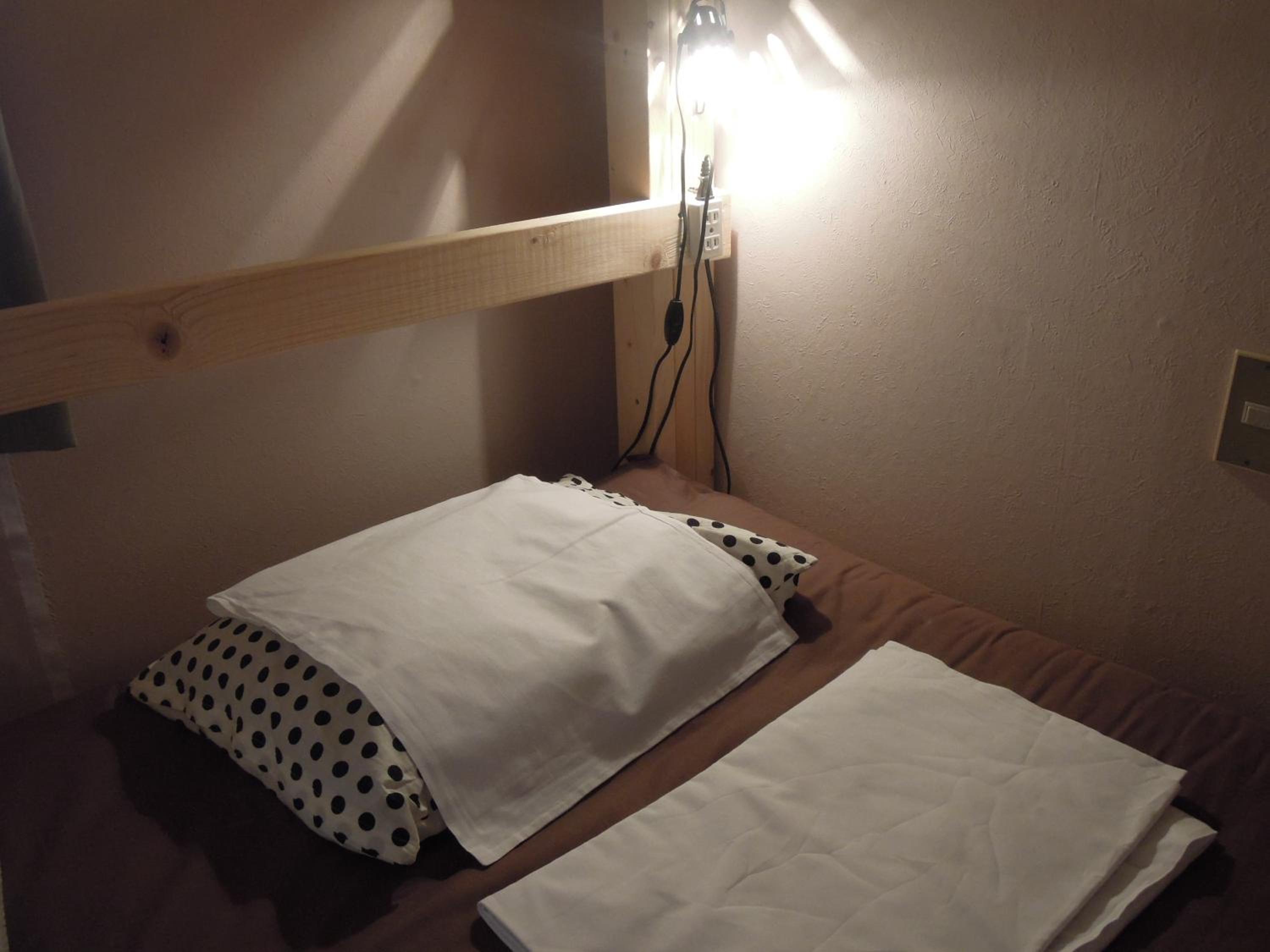 Bellscabin Guesthouse