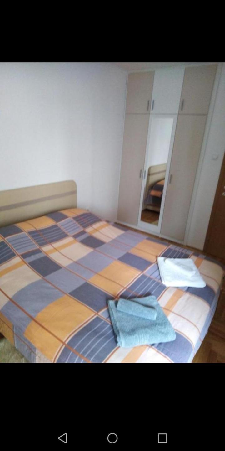 Apartman Arsen