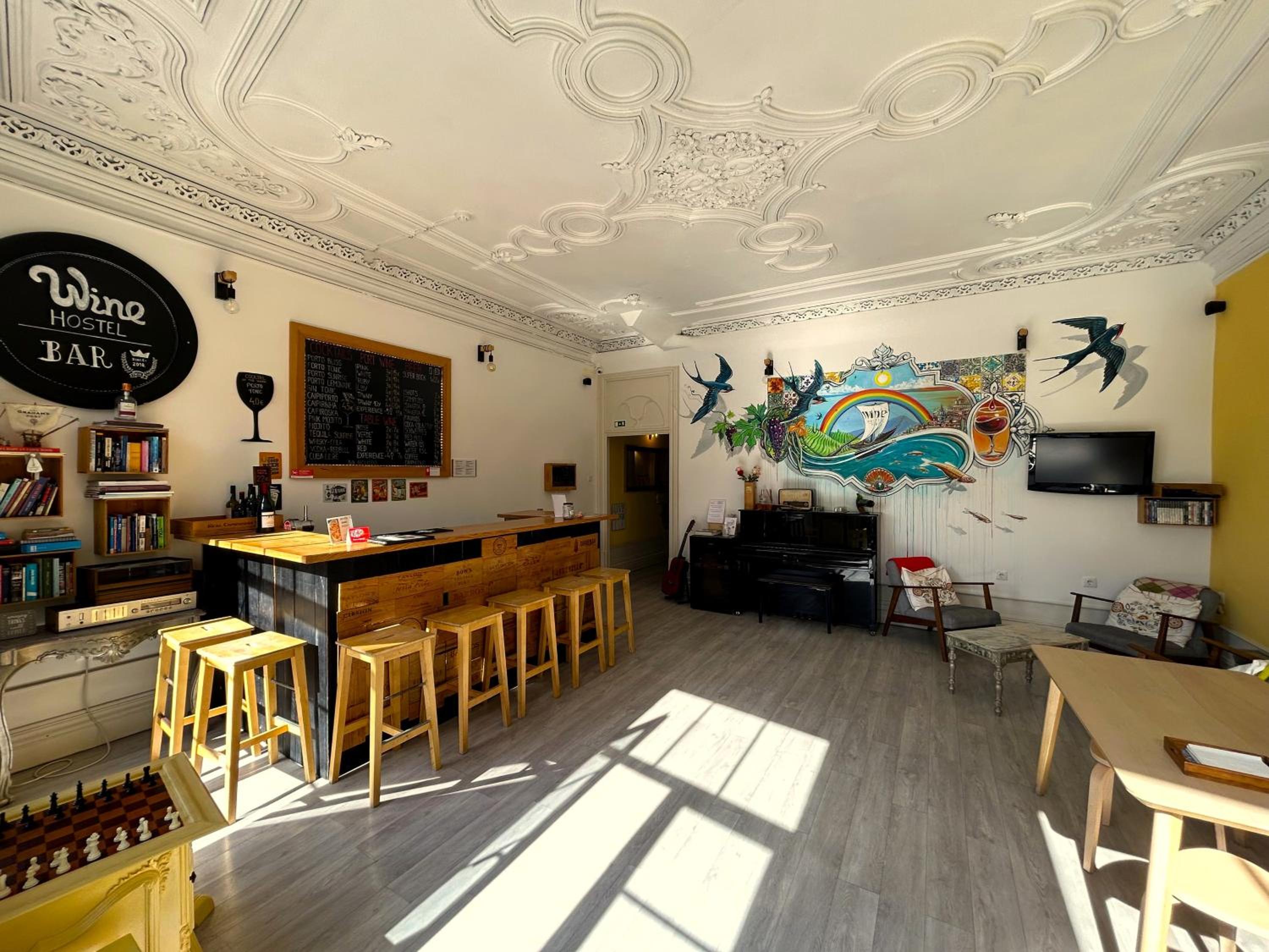 lounge