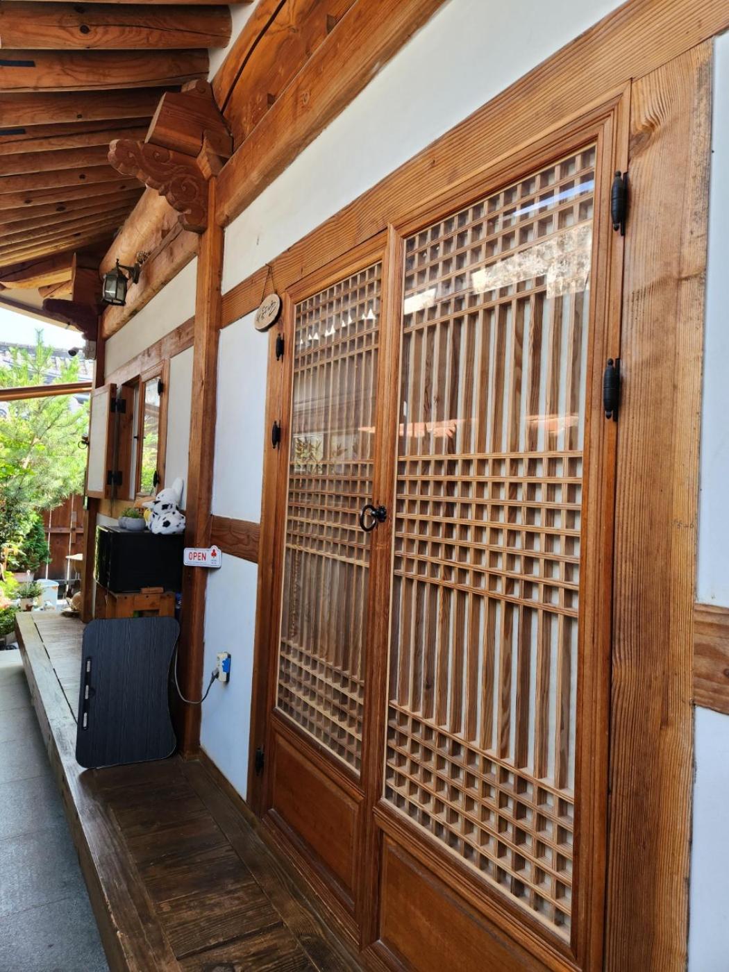 Beautiful House