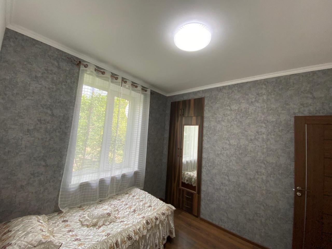 DS Appartment in Yerevan
