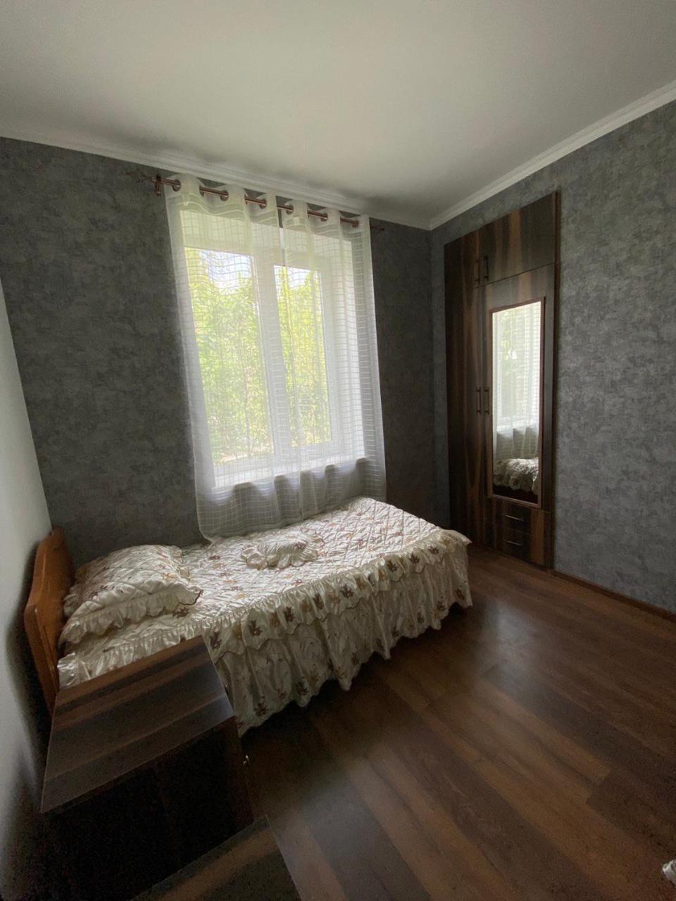 DS Appartment in Yerevan