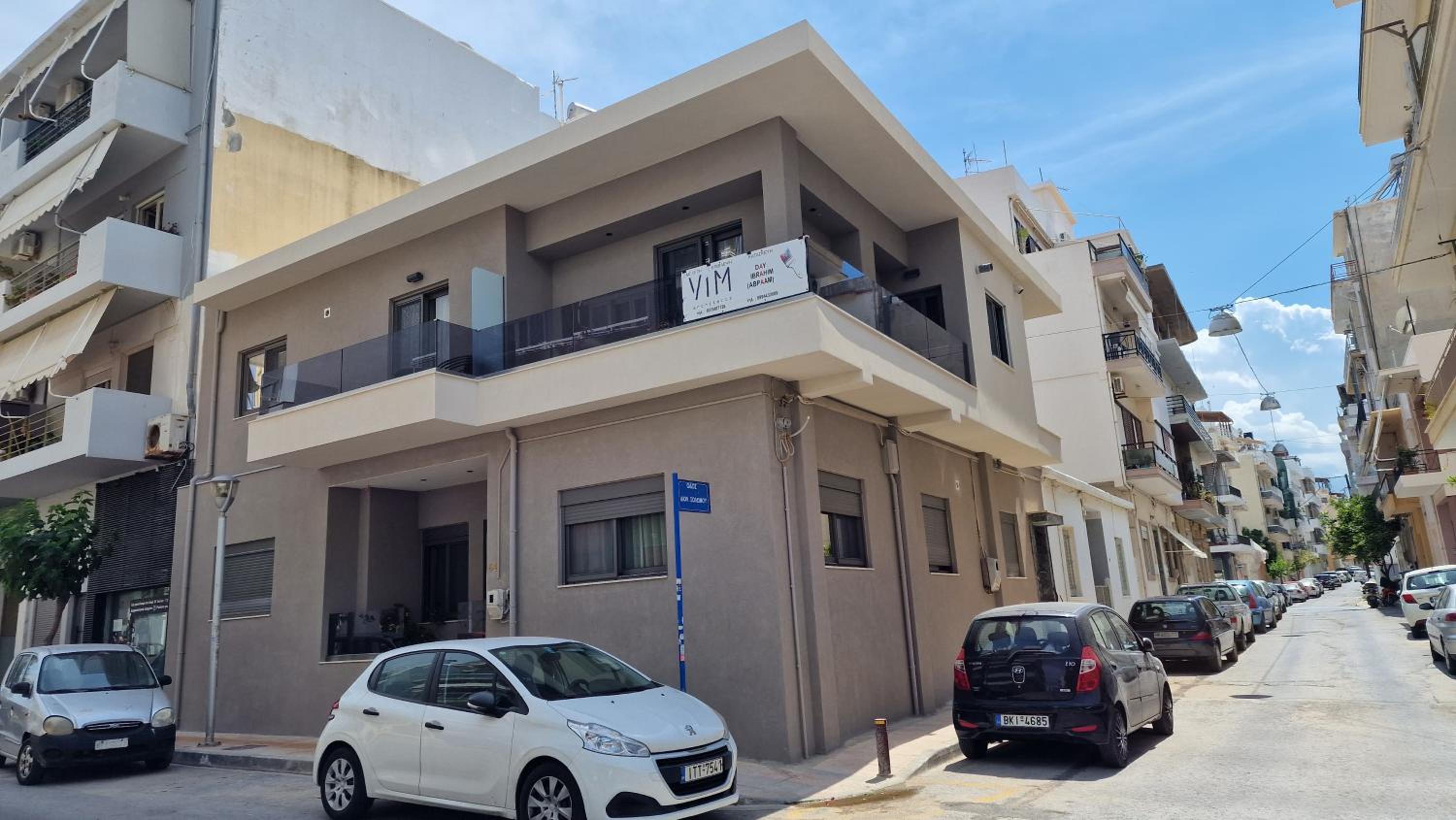 Magdalena Suite 1,0 photo 2