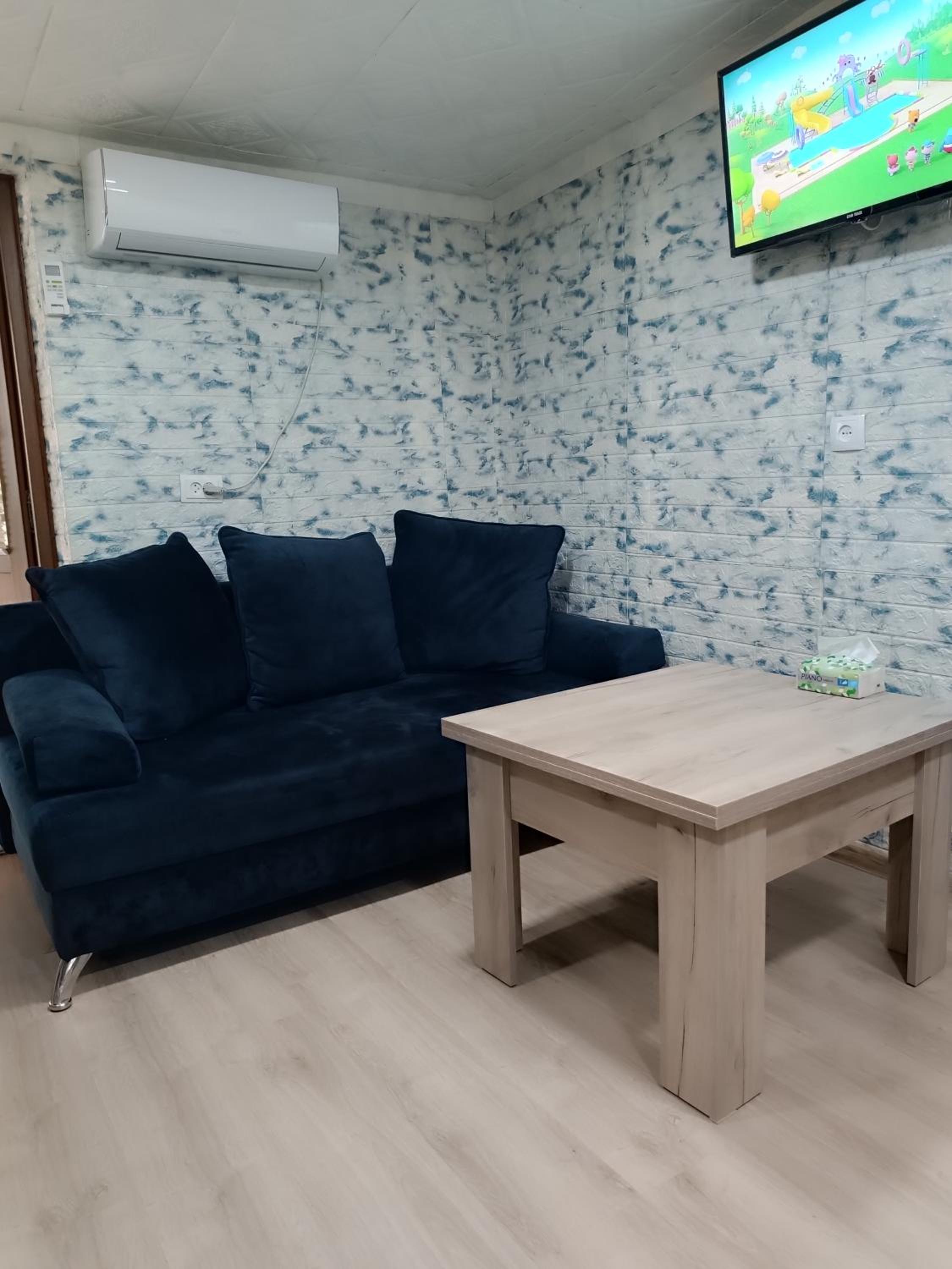 COZY HOTEL SKS