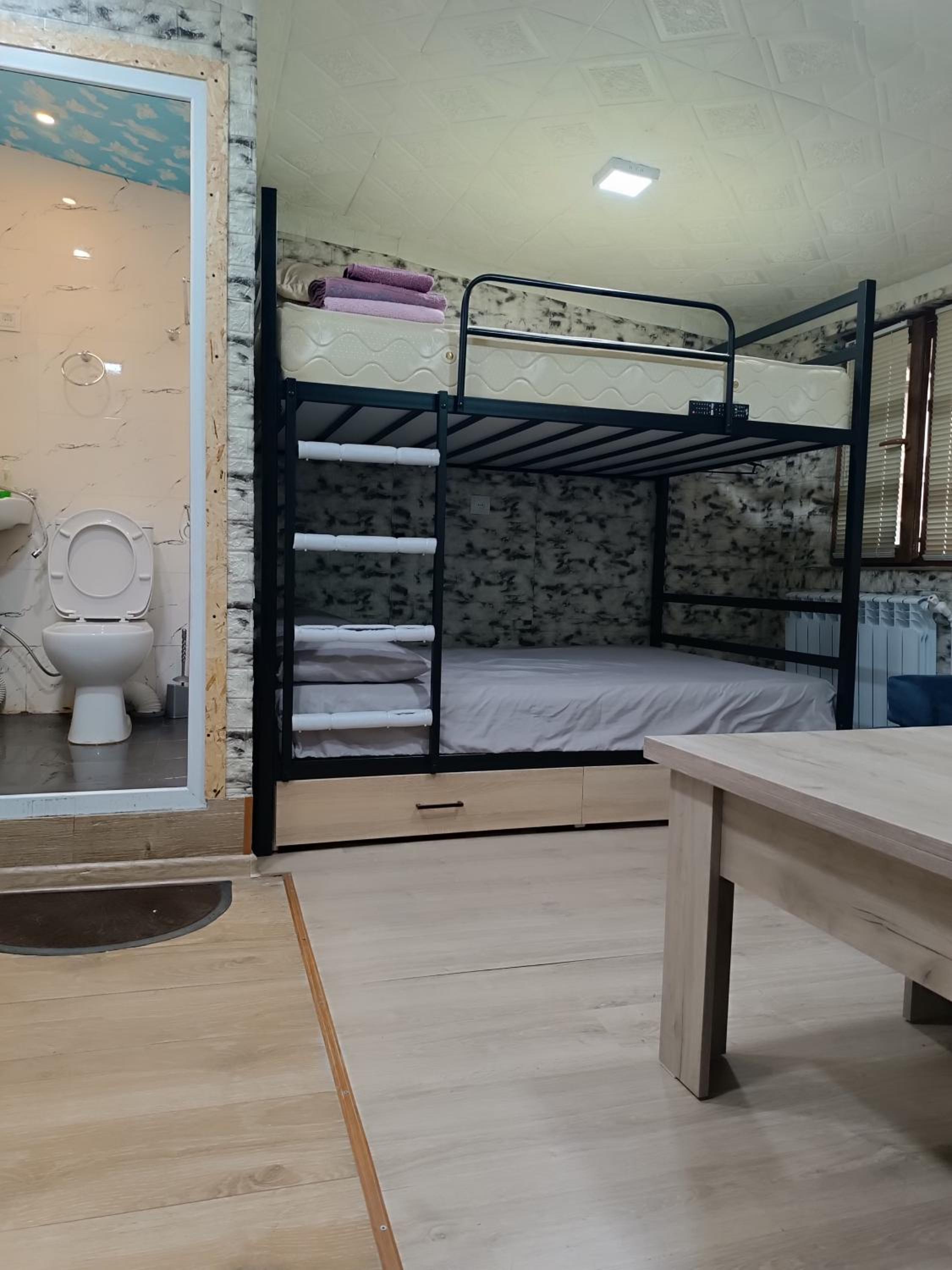 COZY HOTEL SKS