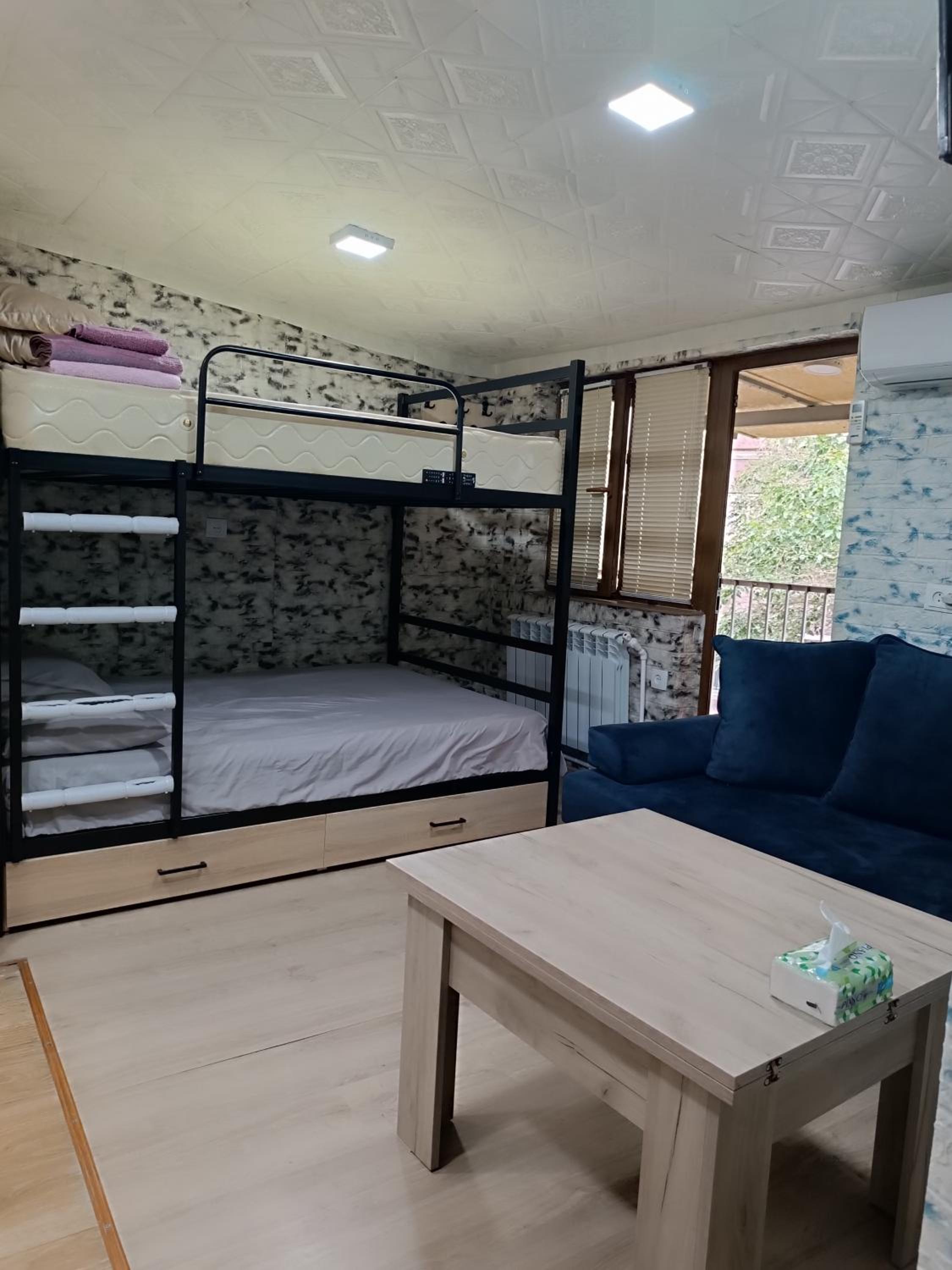 COZY HOTEL SKS