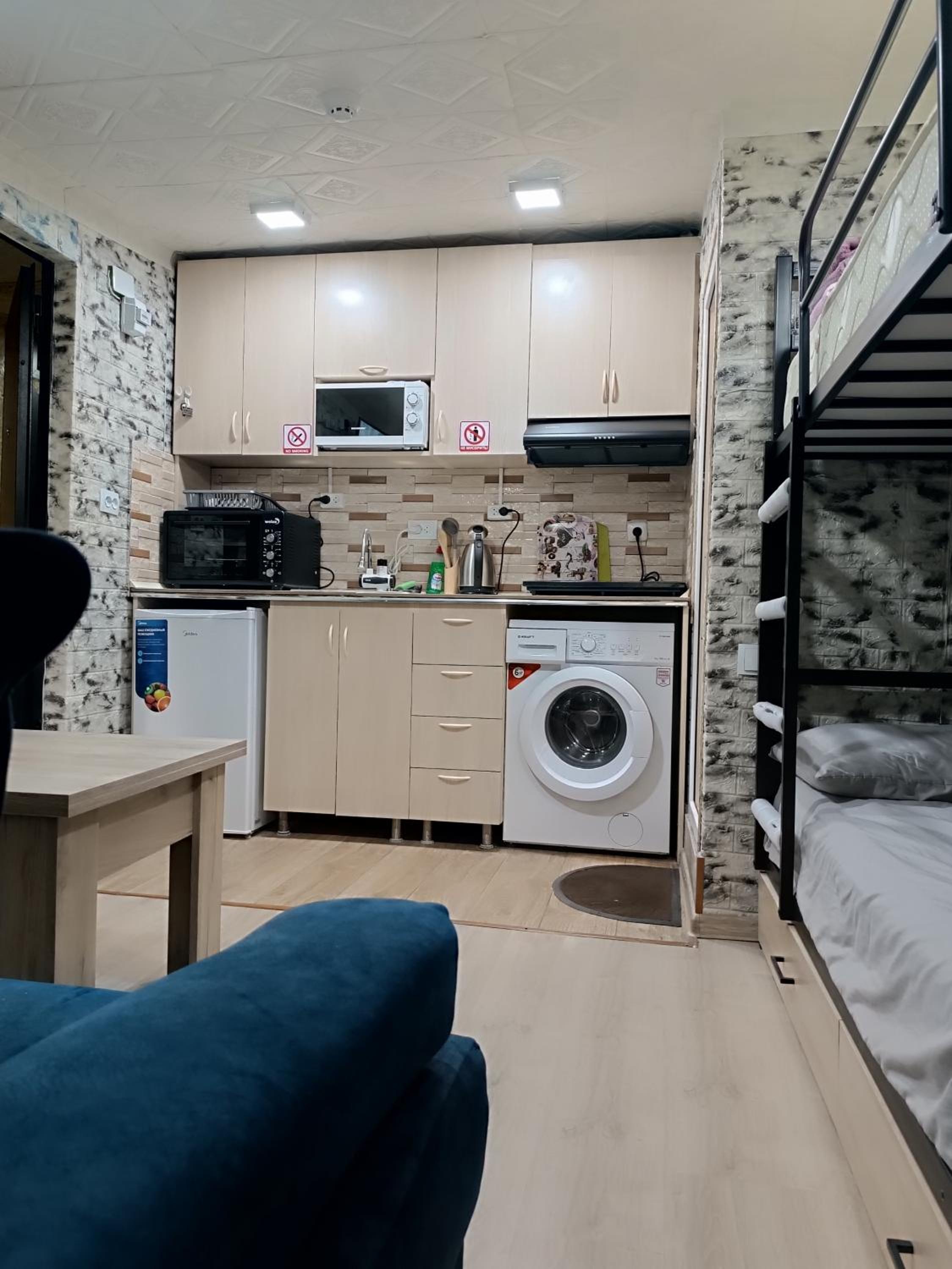 COZY HOTEL SKS