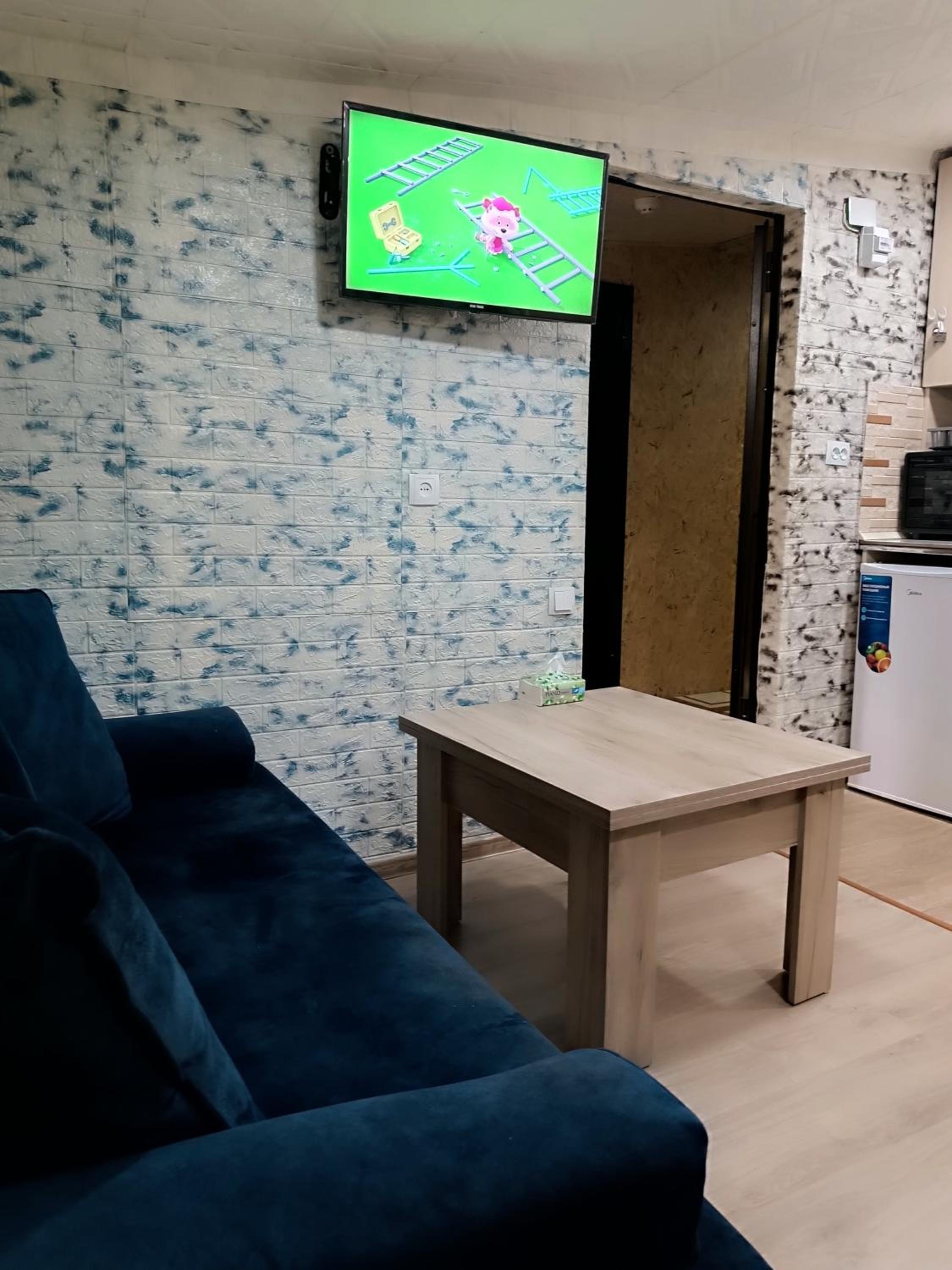 COZY HOTEL SKS