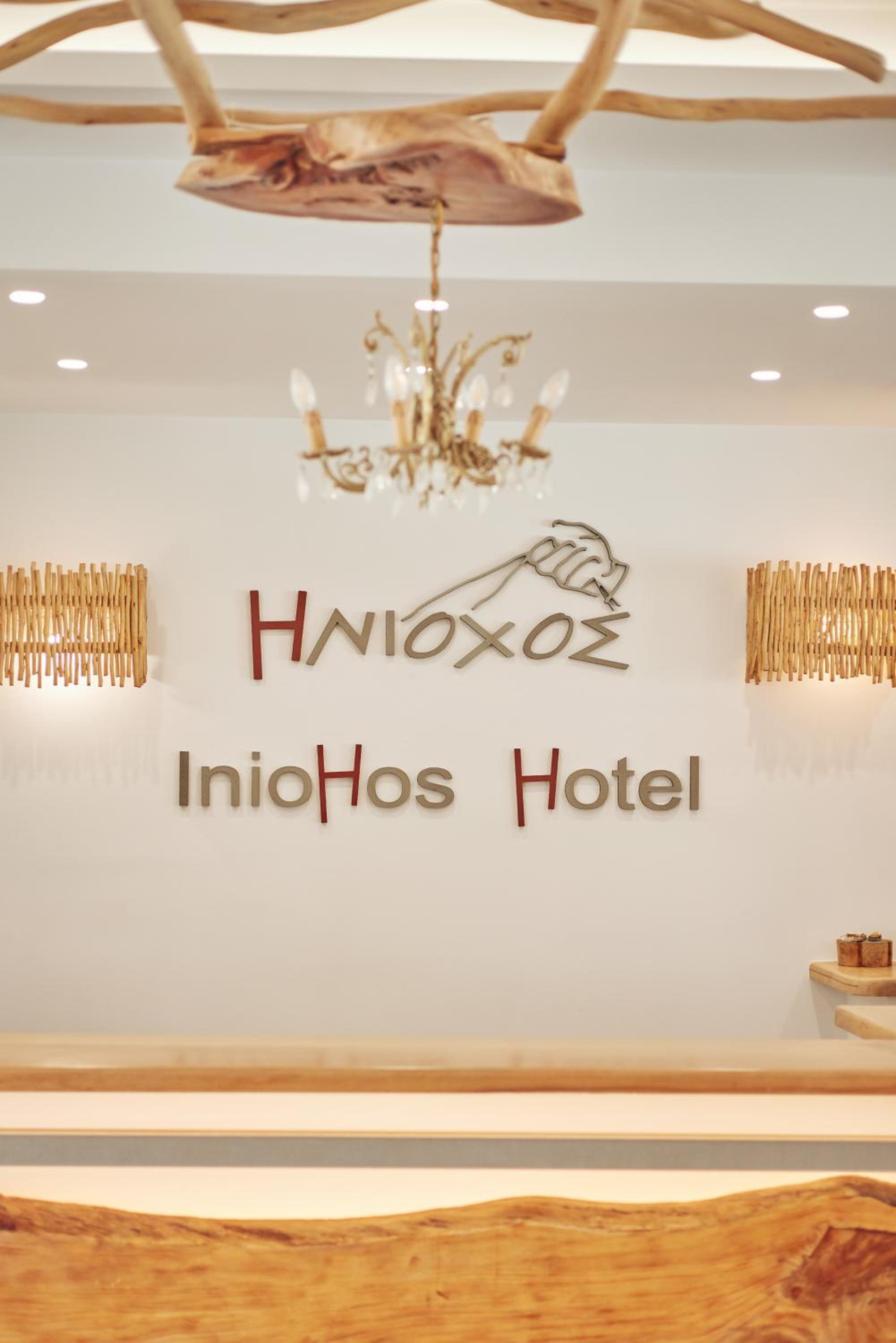 Iniohos Zante Hotel & Suites, Foto 73