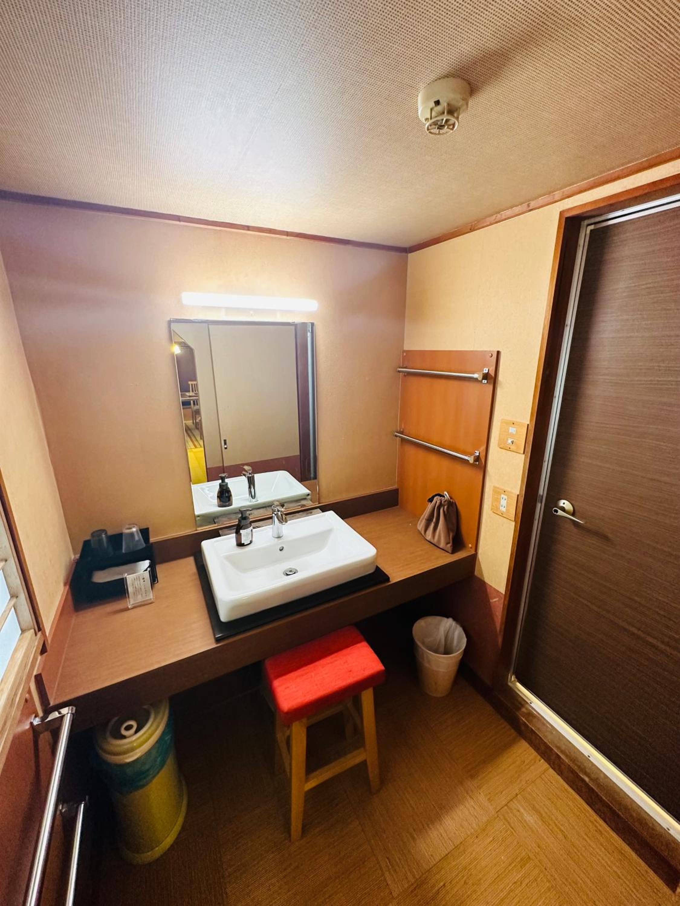 Houshoutei