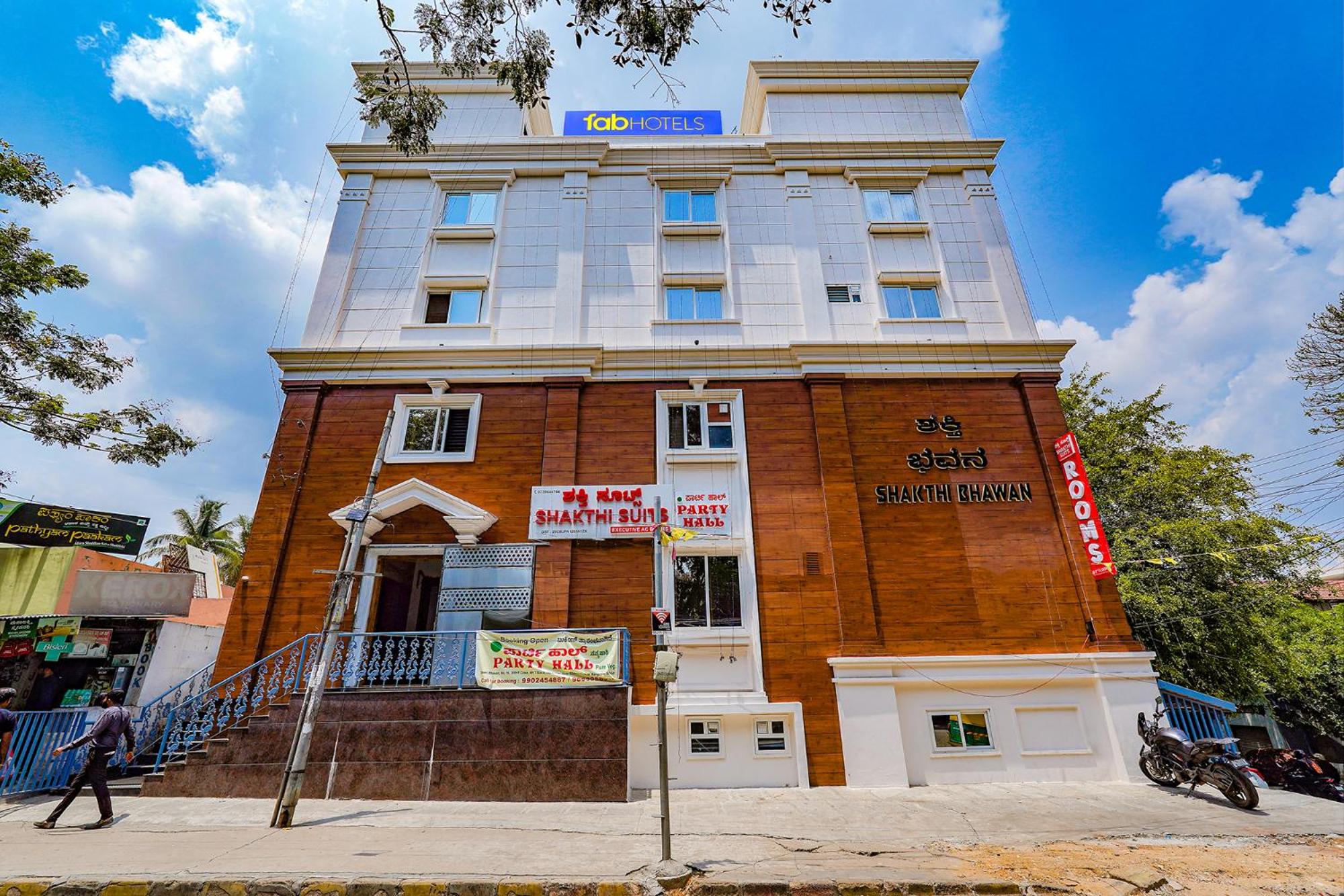 FabHotel Shakthi Suites - Nr Jayadeva Hospital