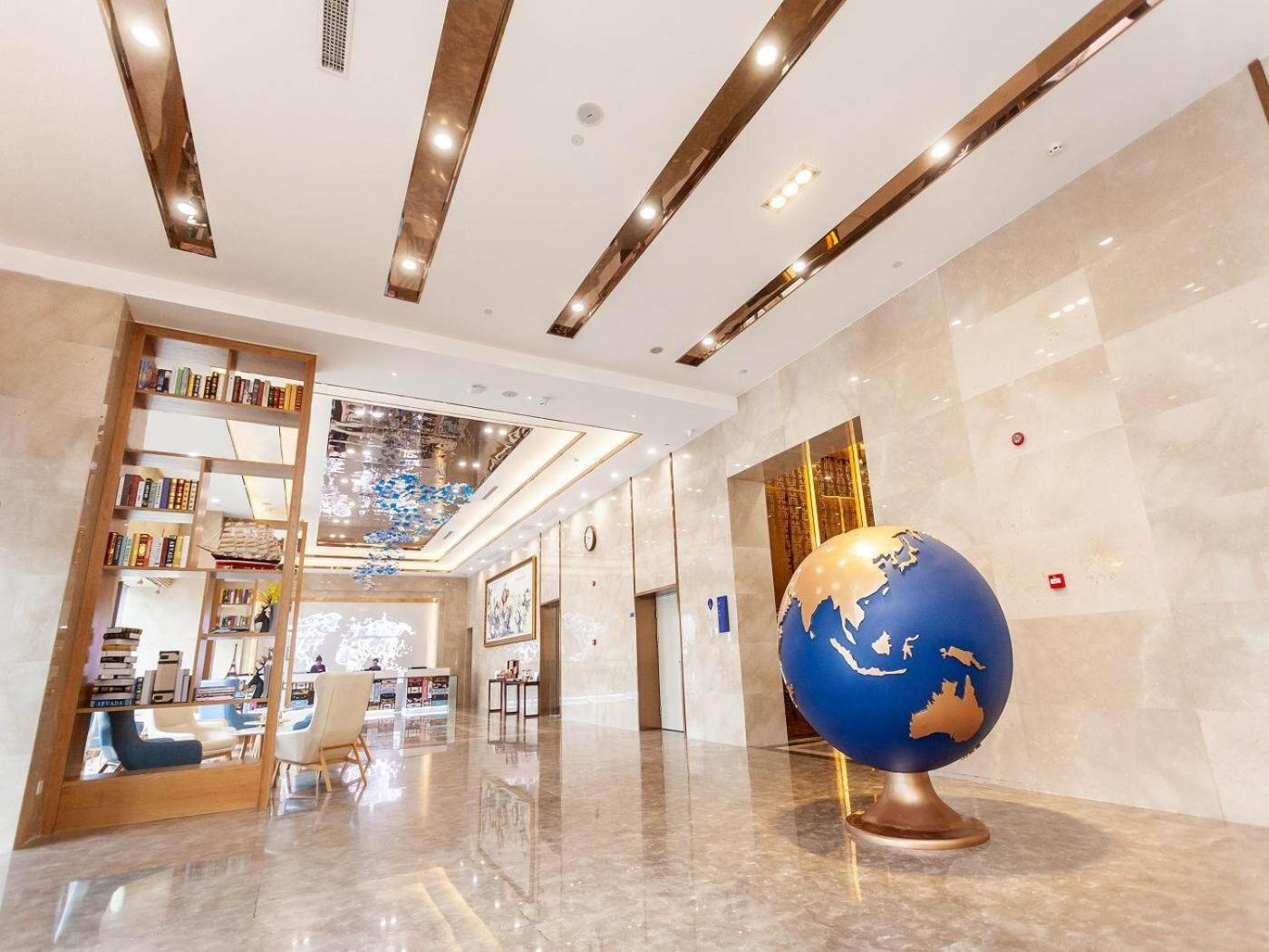 Kyriad Marvelous Hotel Weihai Railway Station