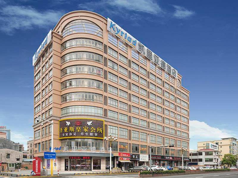 Zhongshan Vacations - Kyriad Marvelous Hotel Zhongshan Nanlang Center - Property Image 6