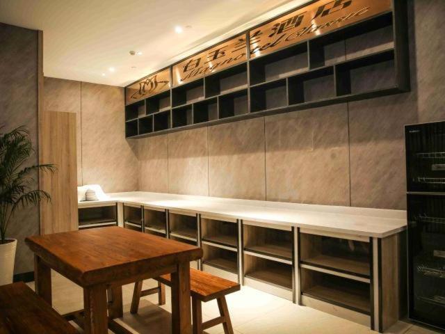 Yangzhou Vacations - Magnolia Business Hotel Yangzhou Wanda Plaza Shunda Road - Property Image 4