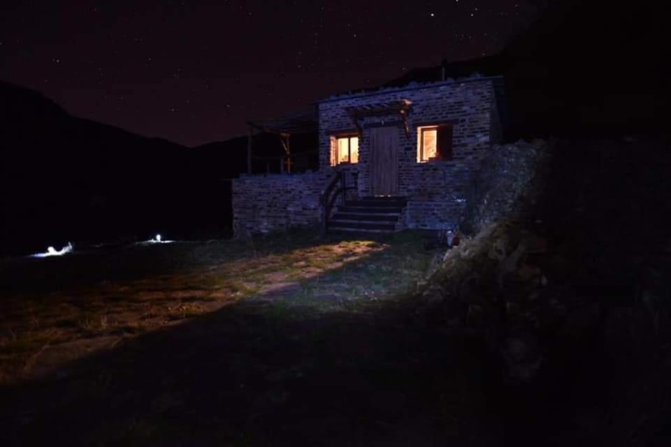 CASA RURAL CORTIJO MOLINO ALTERO