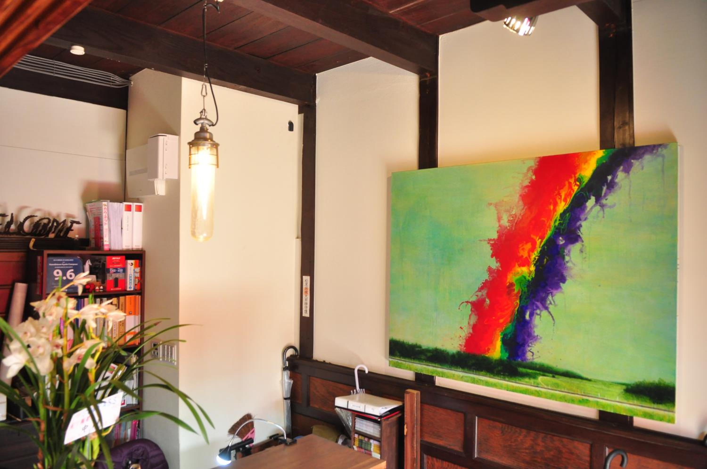 Guesthouse KYOTO COMPASS