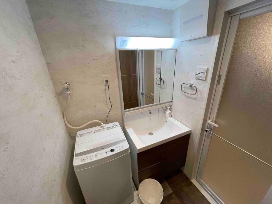 Wolf Pack Apartment 22