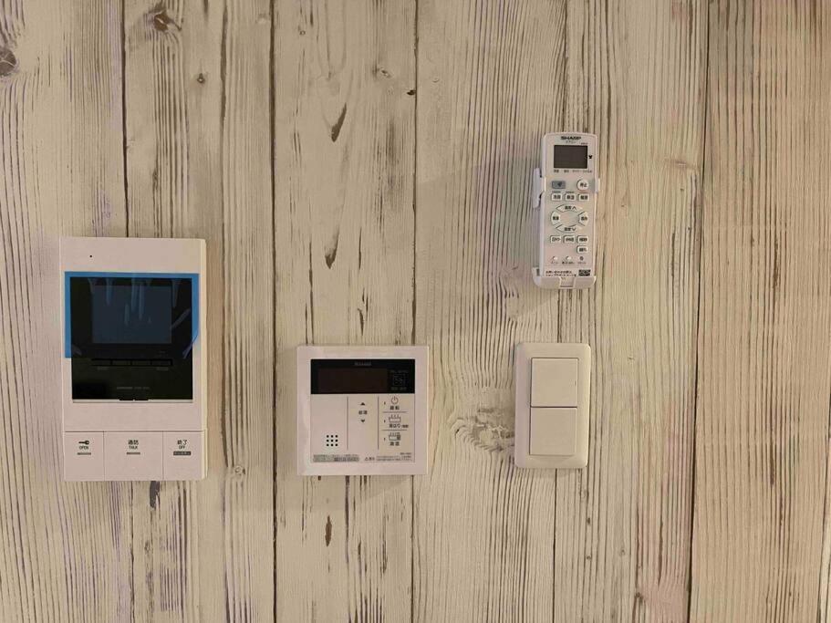 Wolf Pack Apartment 22
