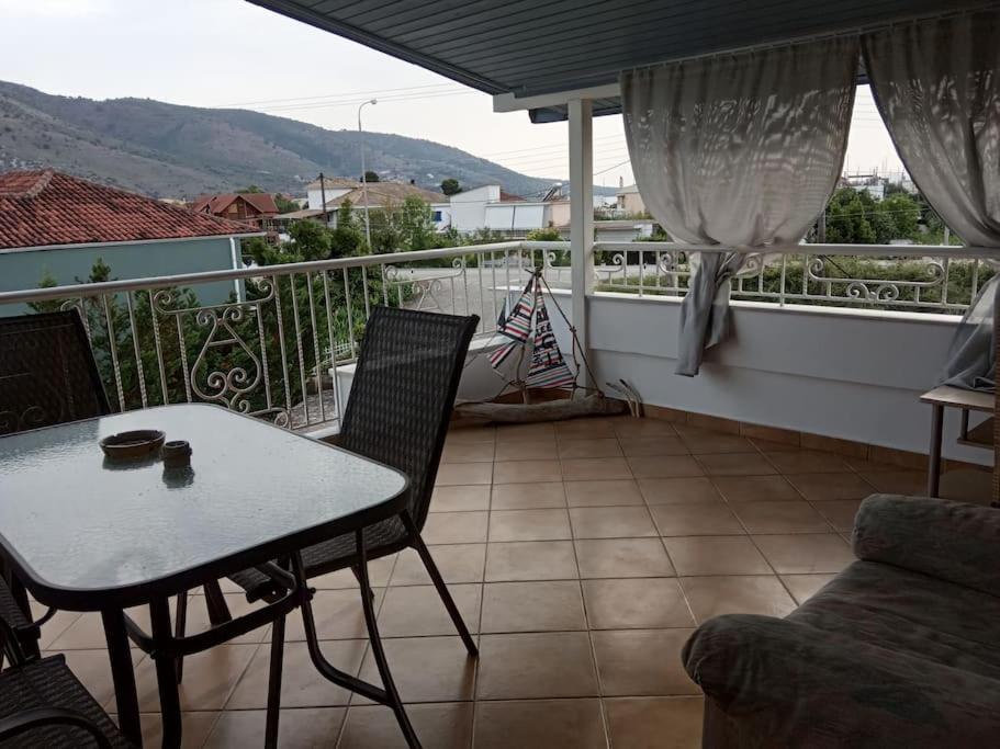 Villa Ylagiali