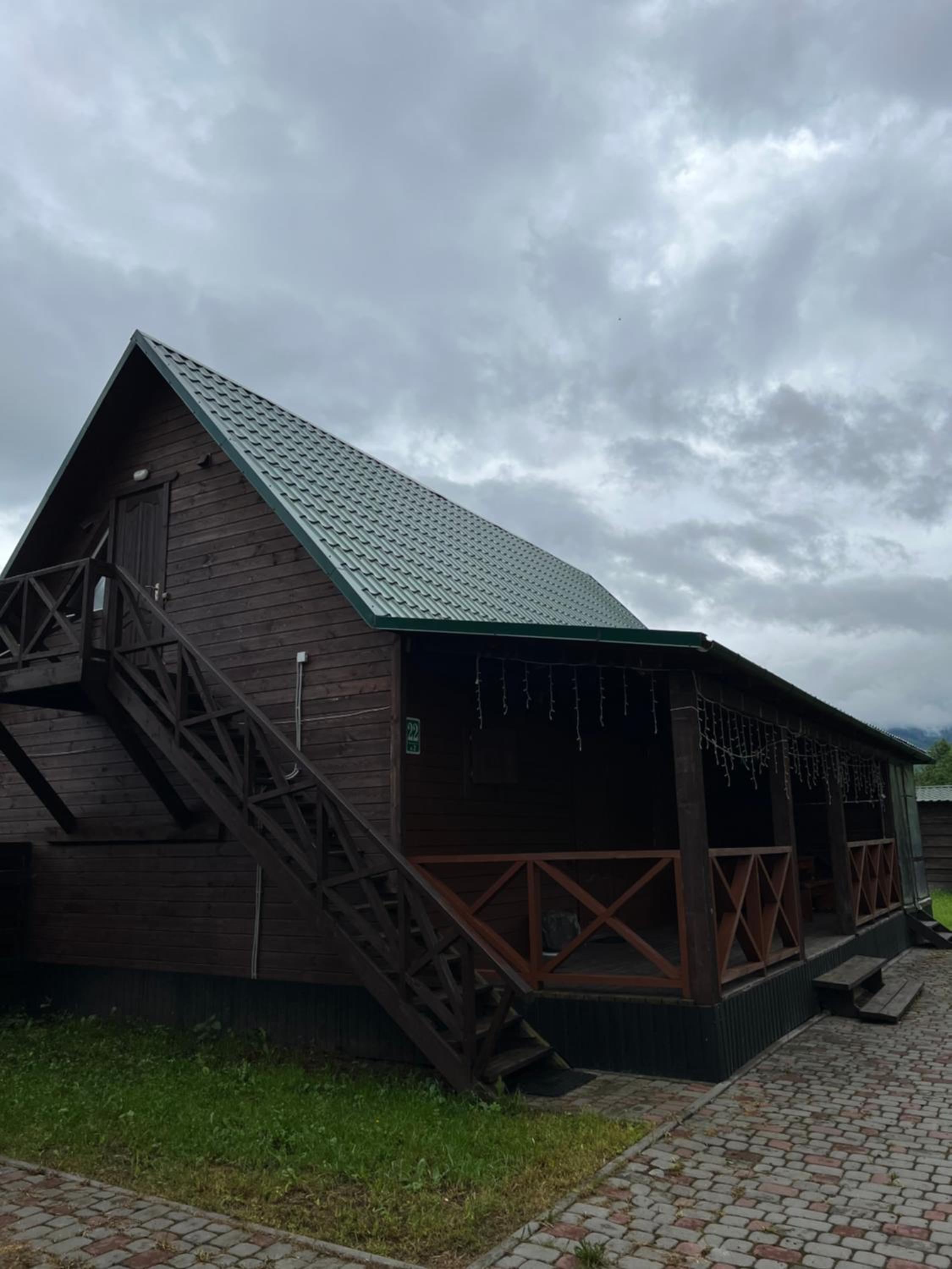 Veranda
