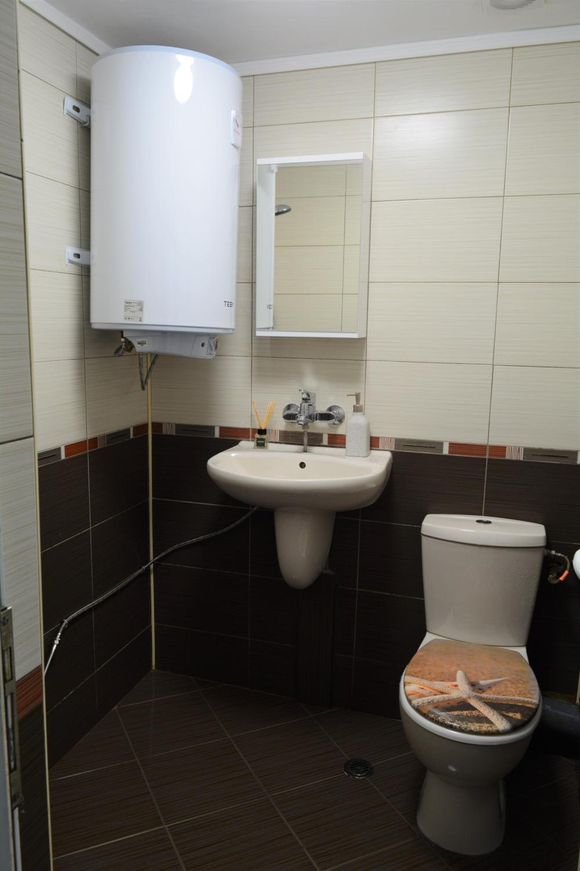 City Center Apartment