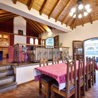 Casa do Cerro