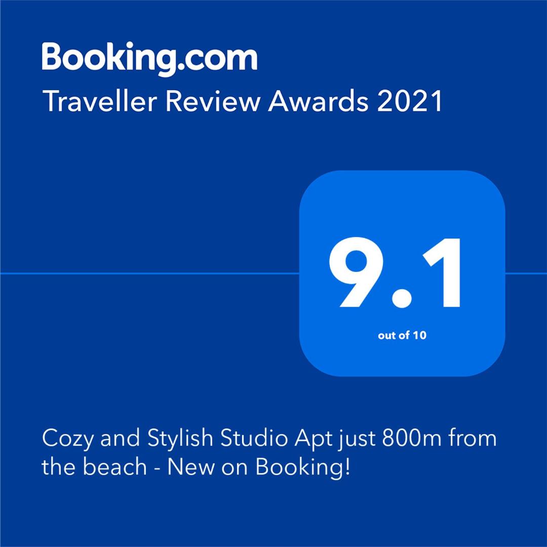 Cozy and Stylish Studio Apt - just 800m from the beach