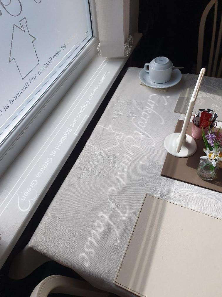 Kirkcroft Guest House