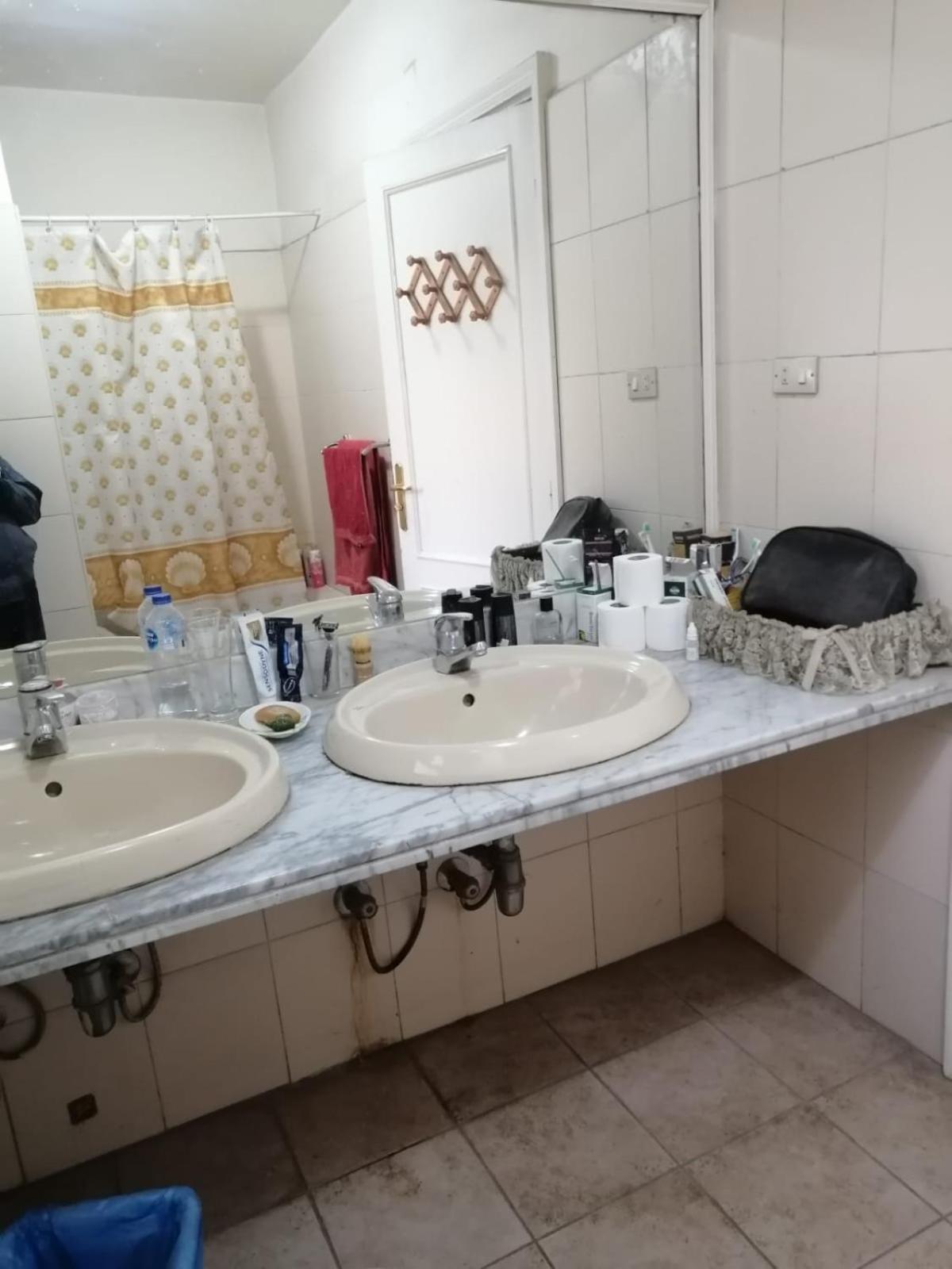 Maadi International Center Apartments
