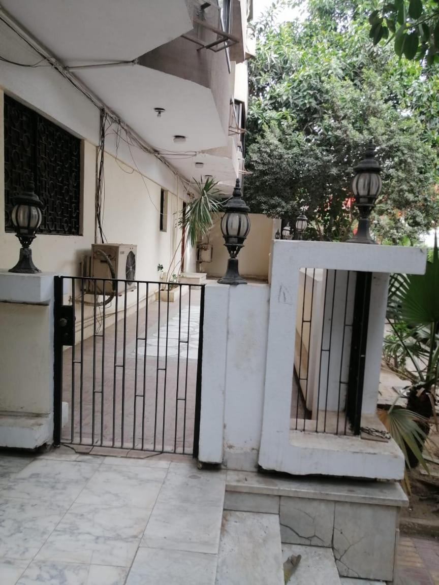 Maadi International Center Apartments