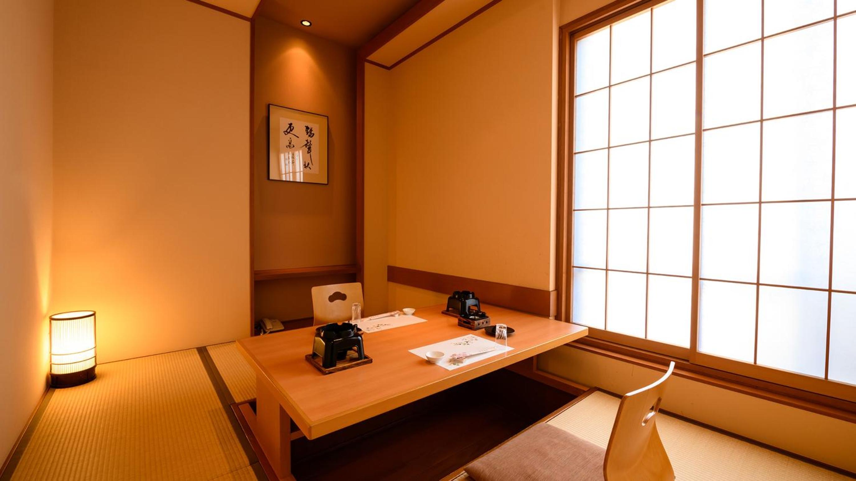 Tamaya Ryokan