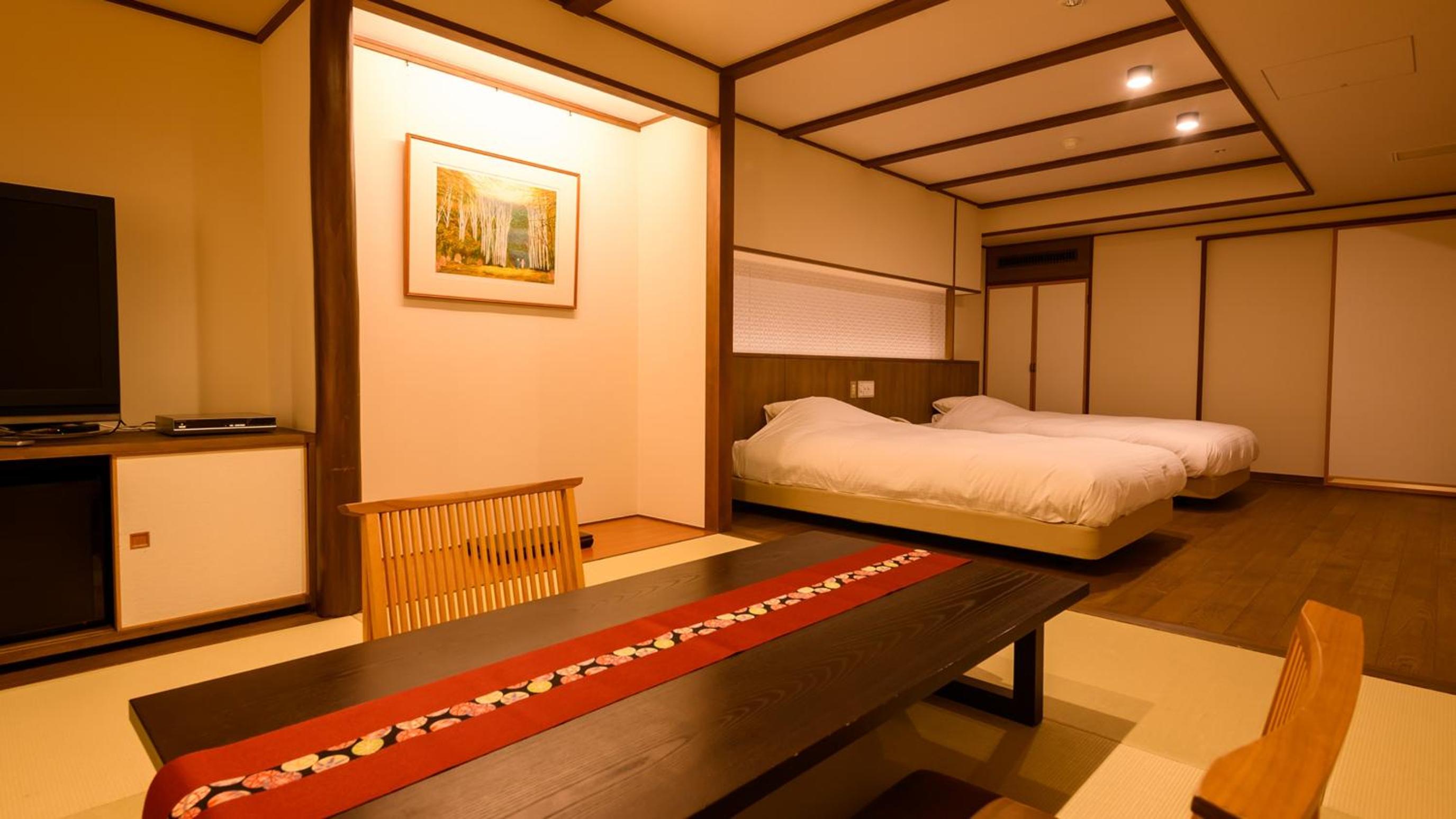 Tamaya Ryokan