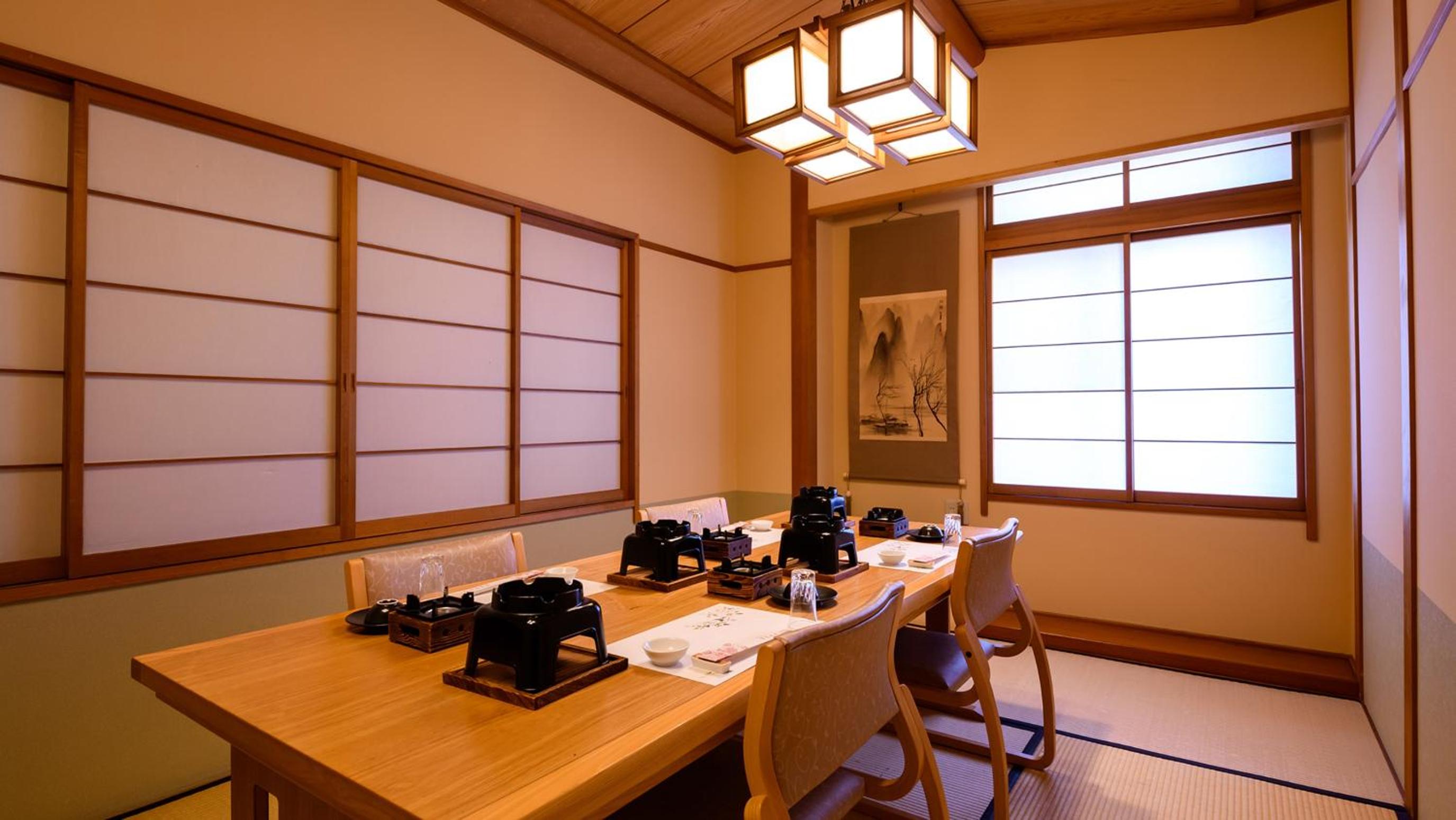 Tamaya Ryokan