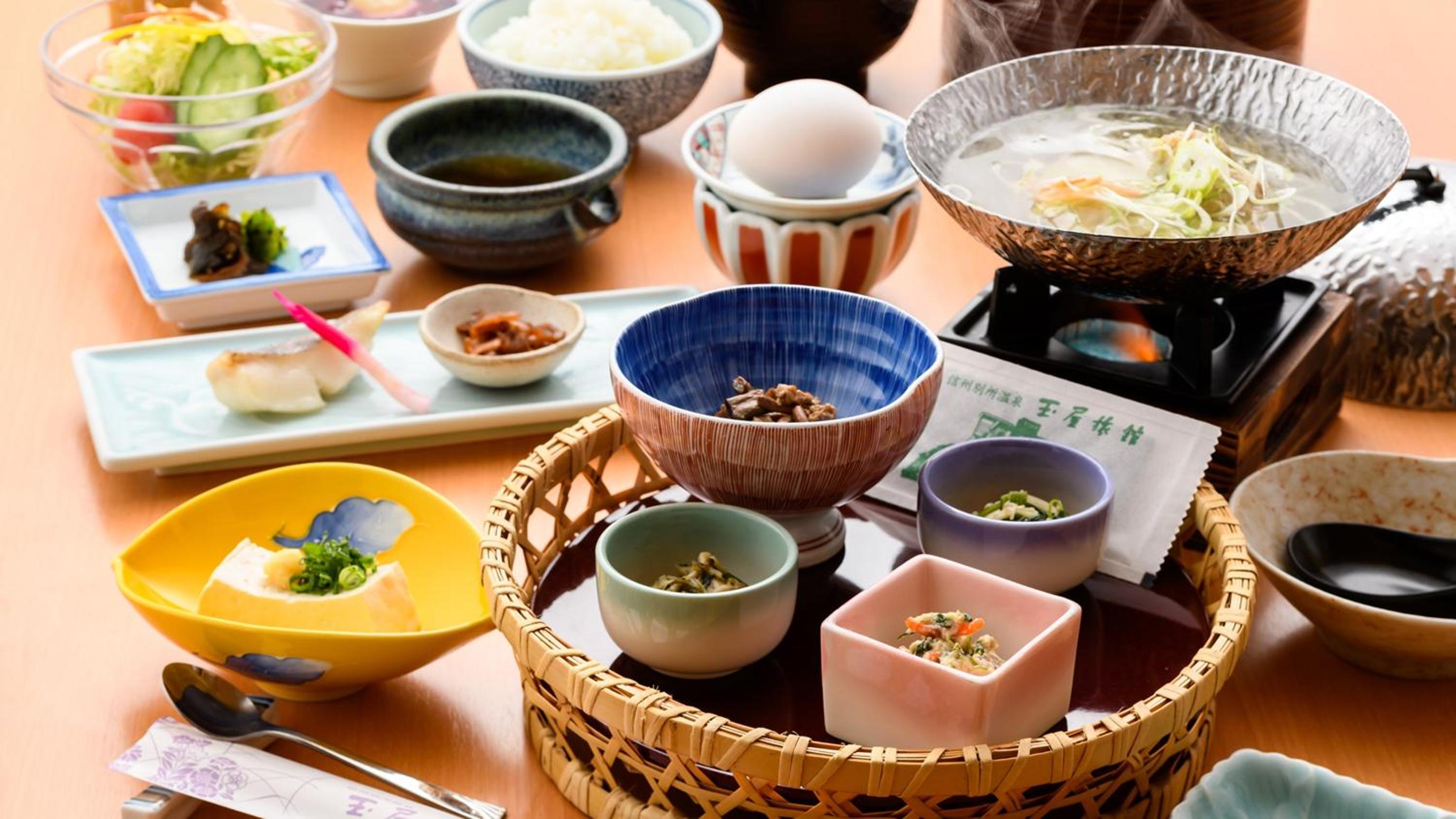 Tamaya Ryokan