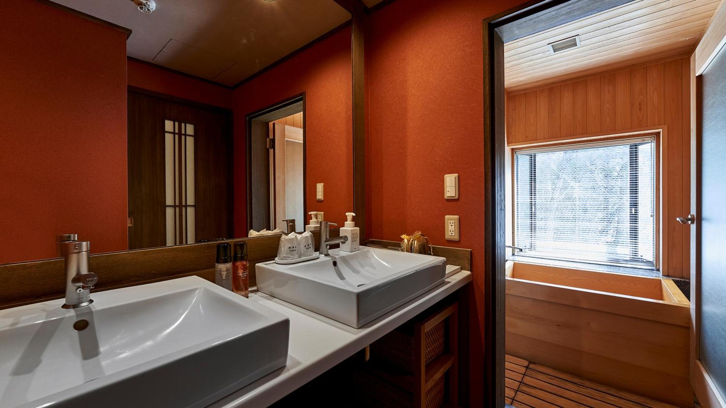 Tamaya Ryokan