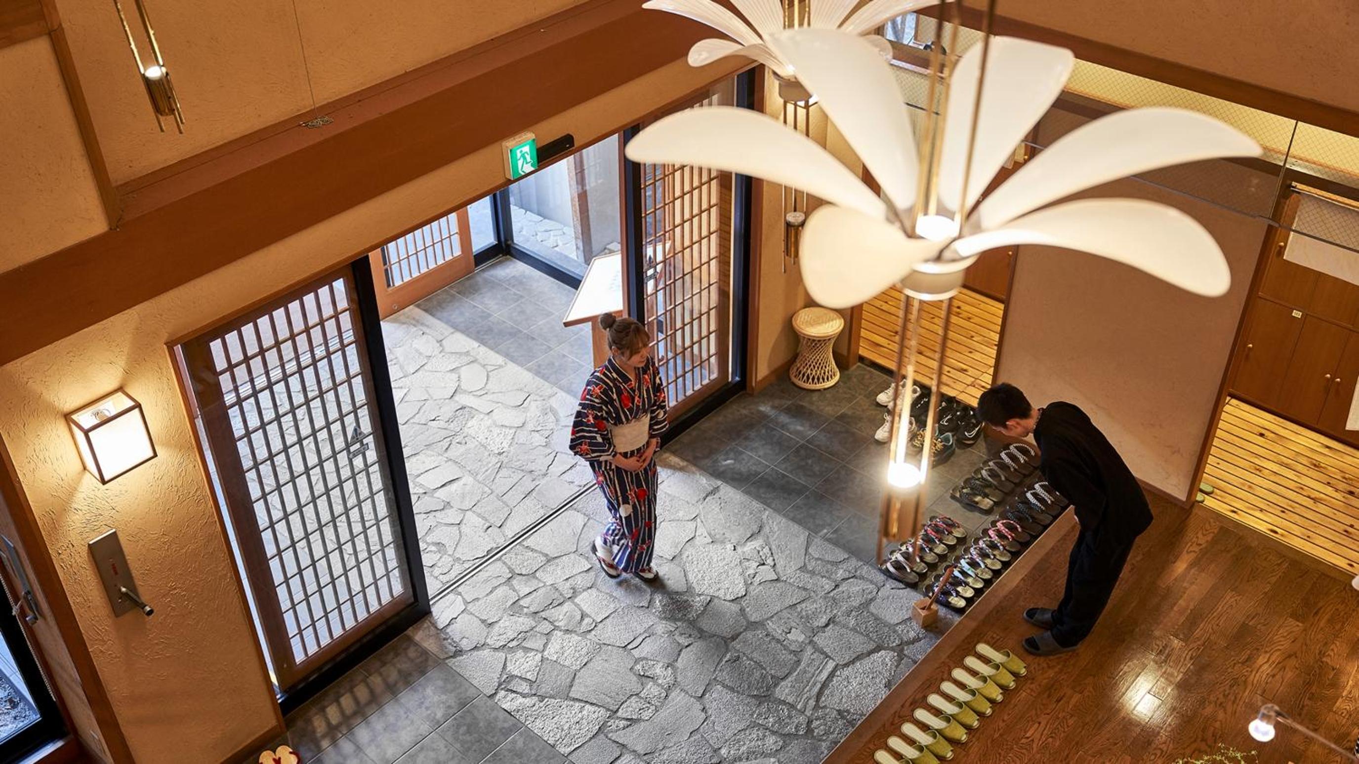 Tamaya Ryokan
