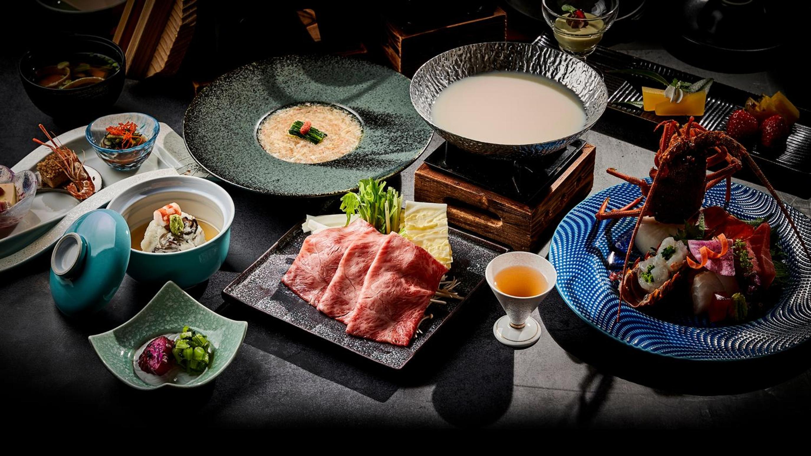 Tamaya Ryokan