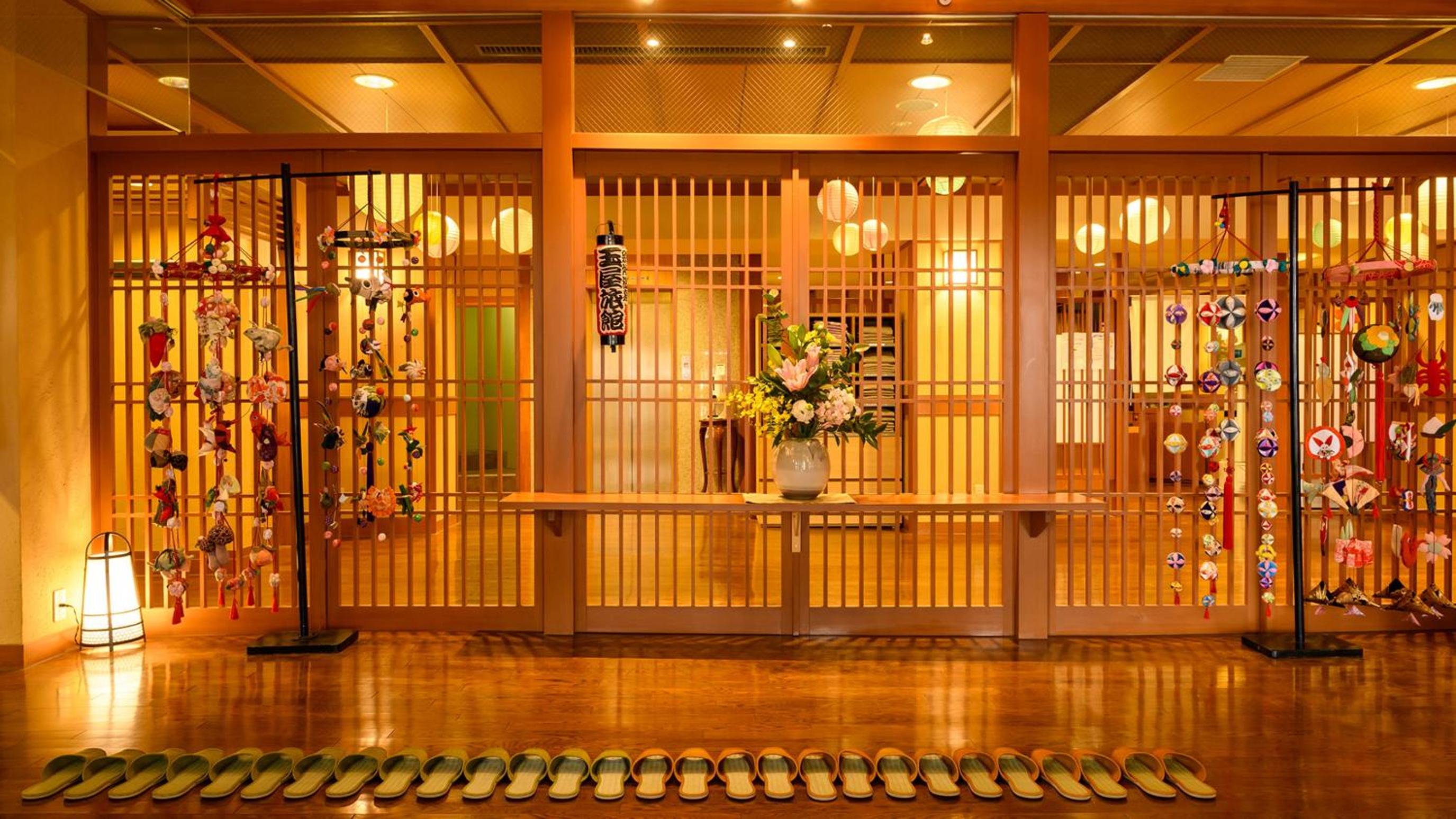 Tamaya Ryokan