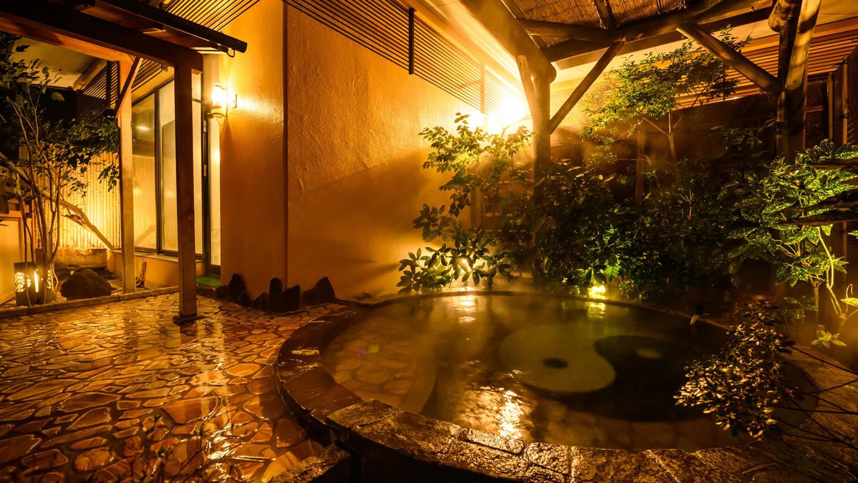 Tamaya Ryokan