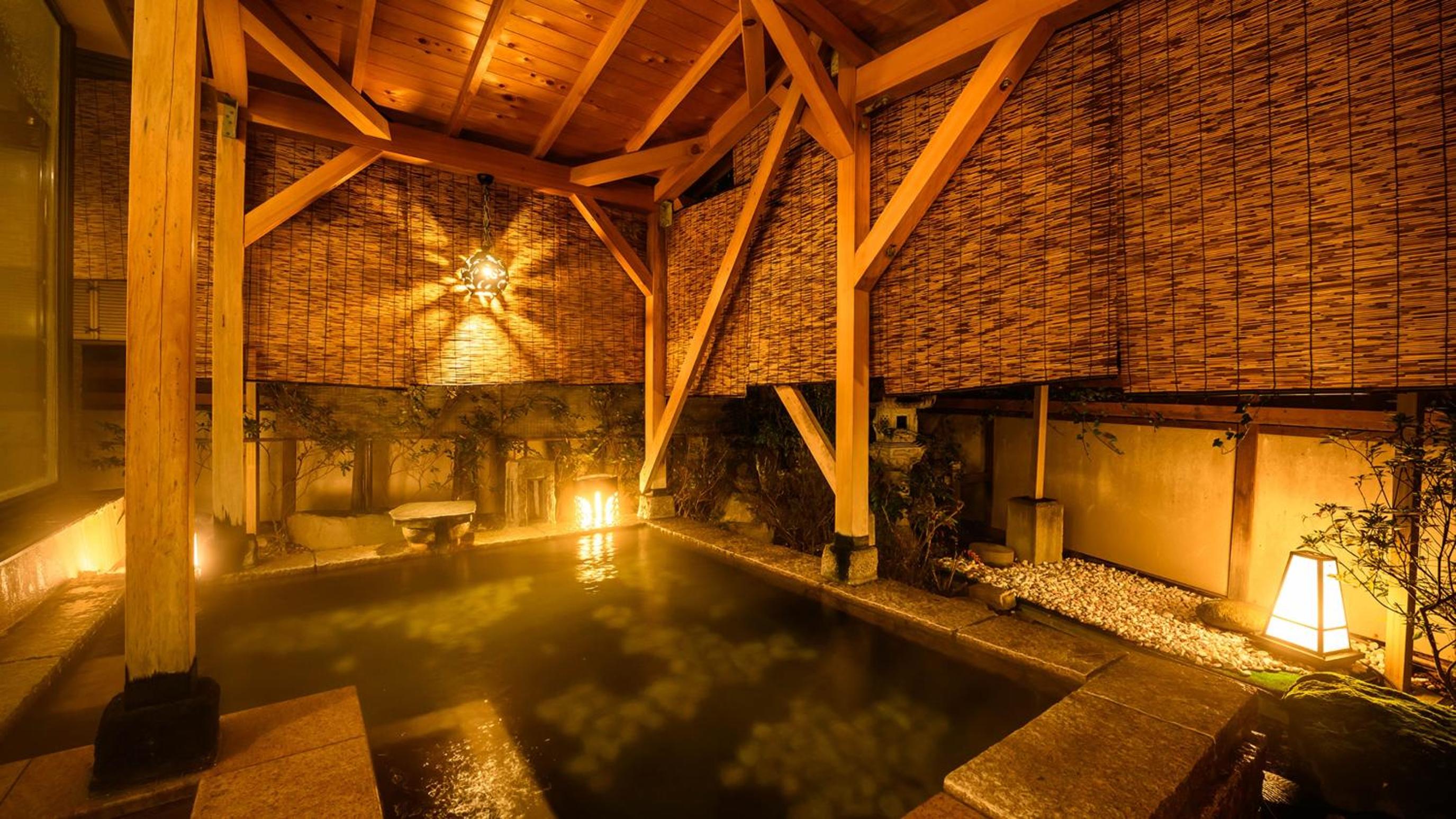 Tamaya Ryokan