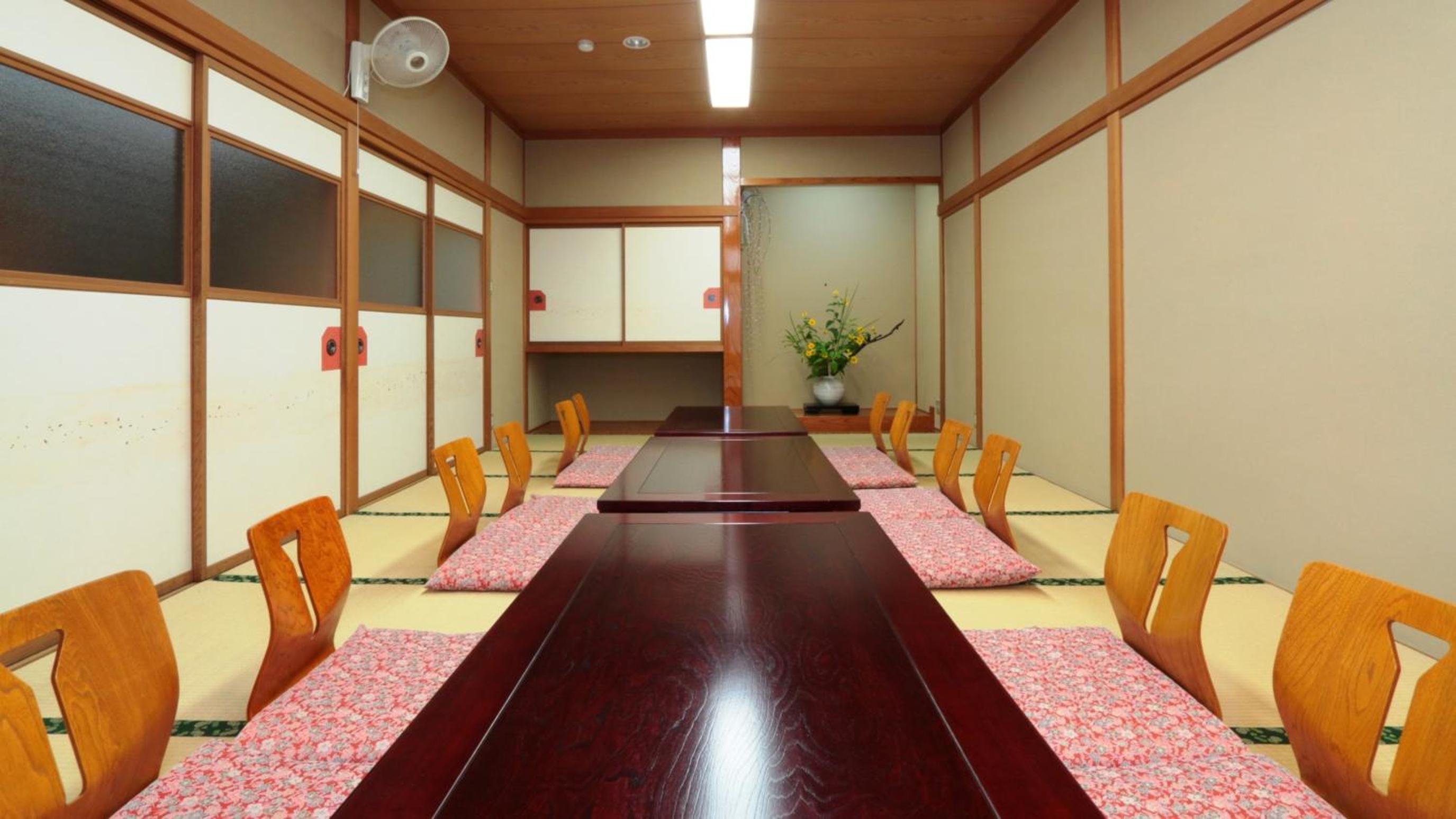 meeting & event spaces