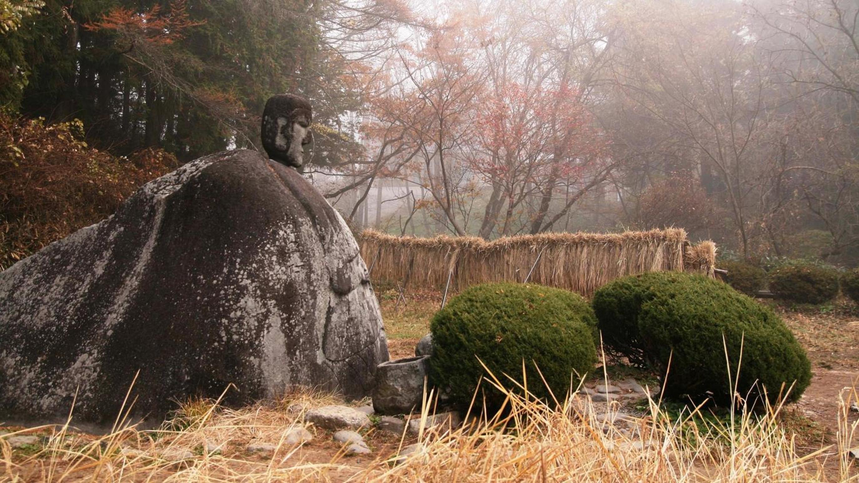 Baigetsu Ryokan