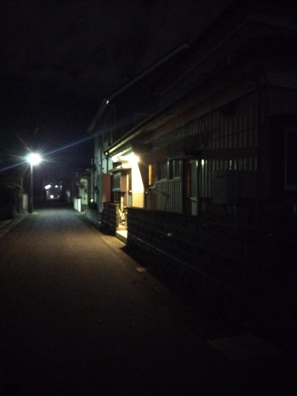 other