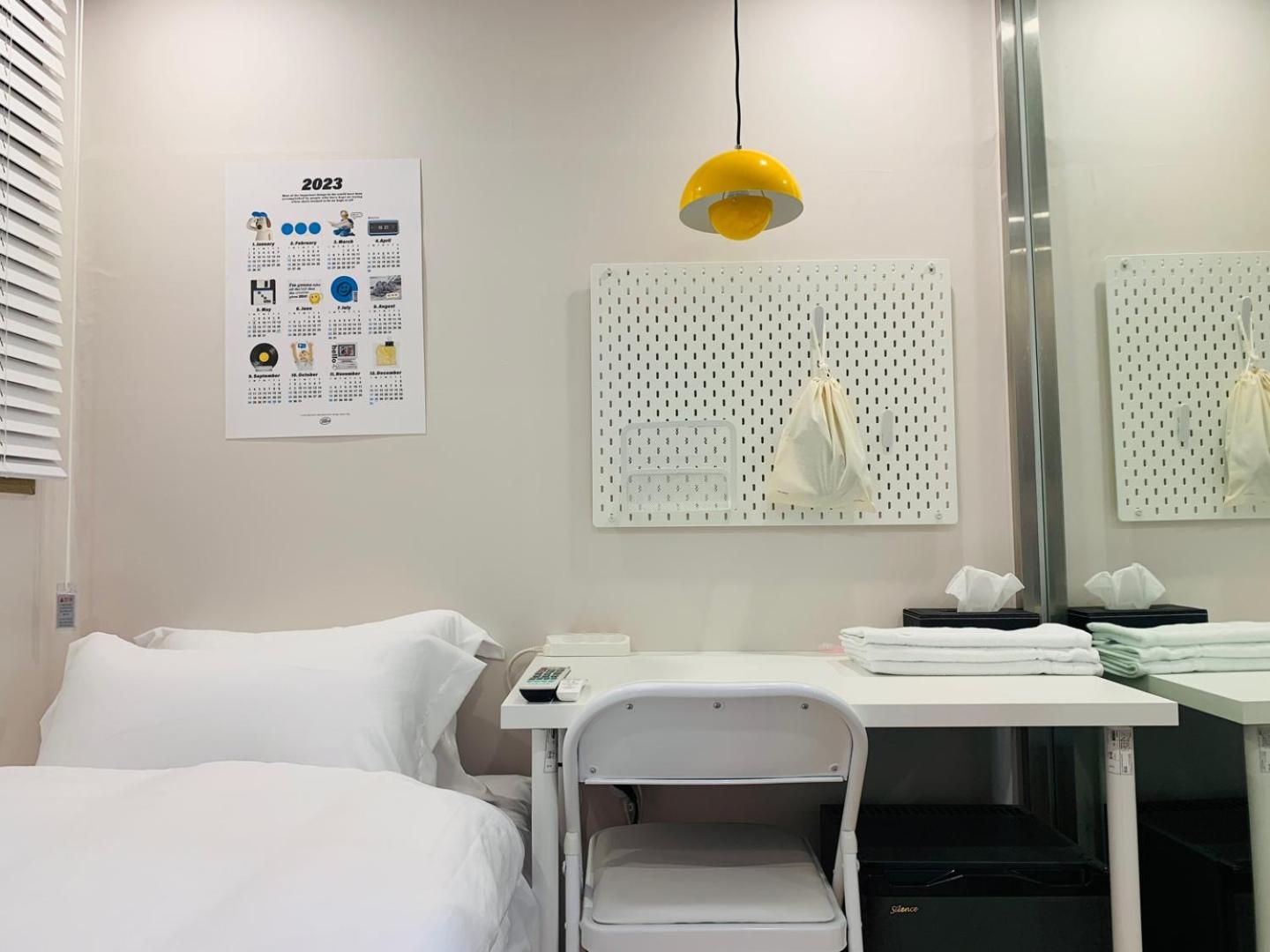 SSH LK Hostel
