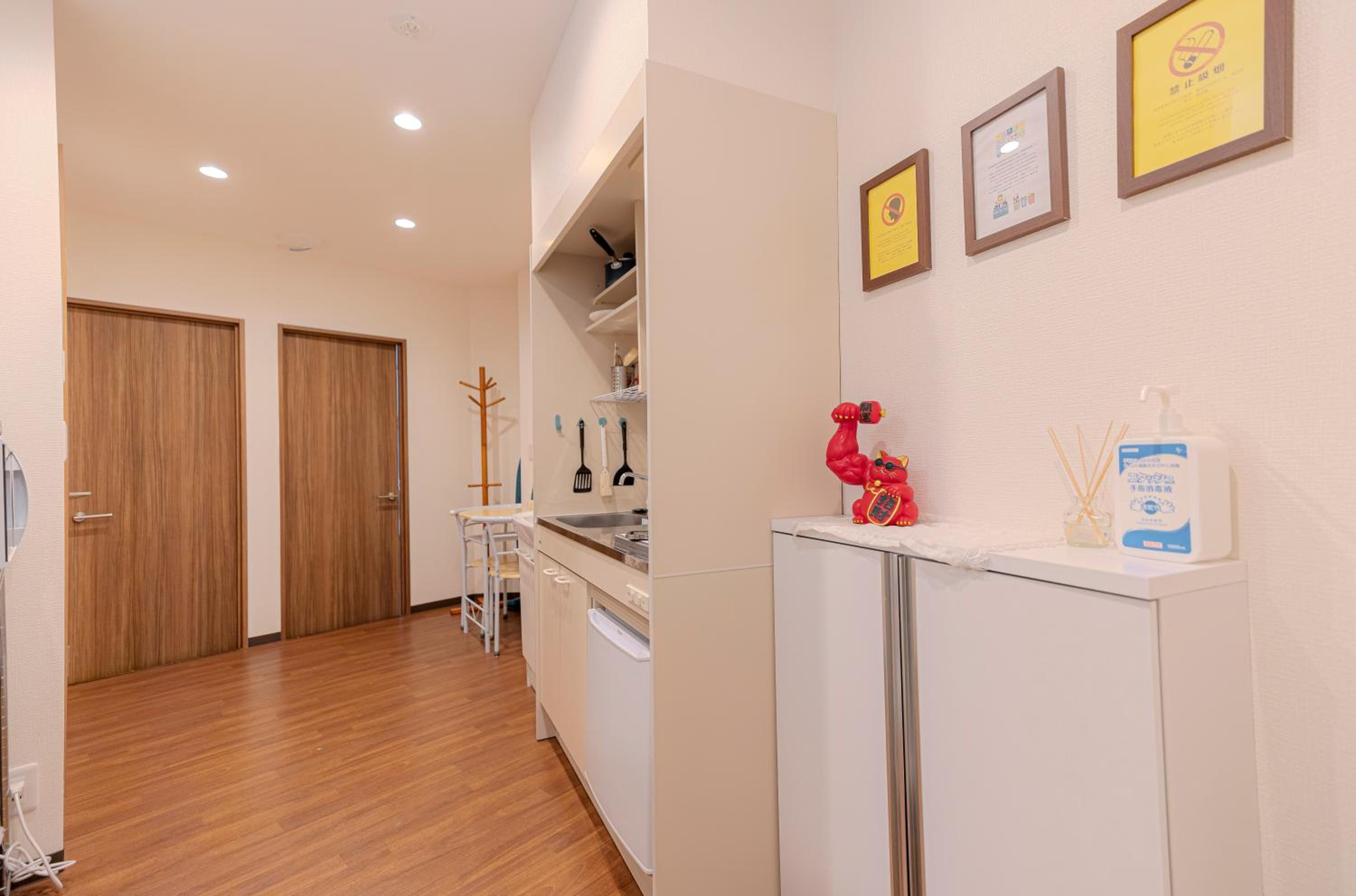 SKYE HOME