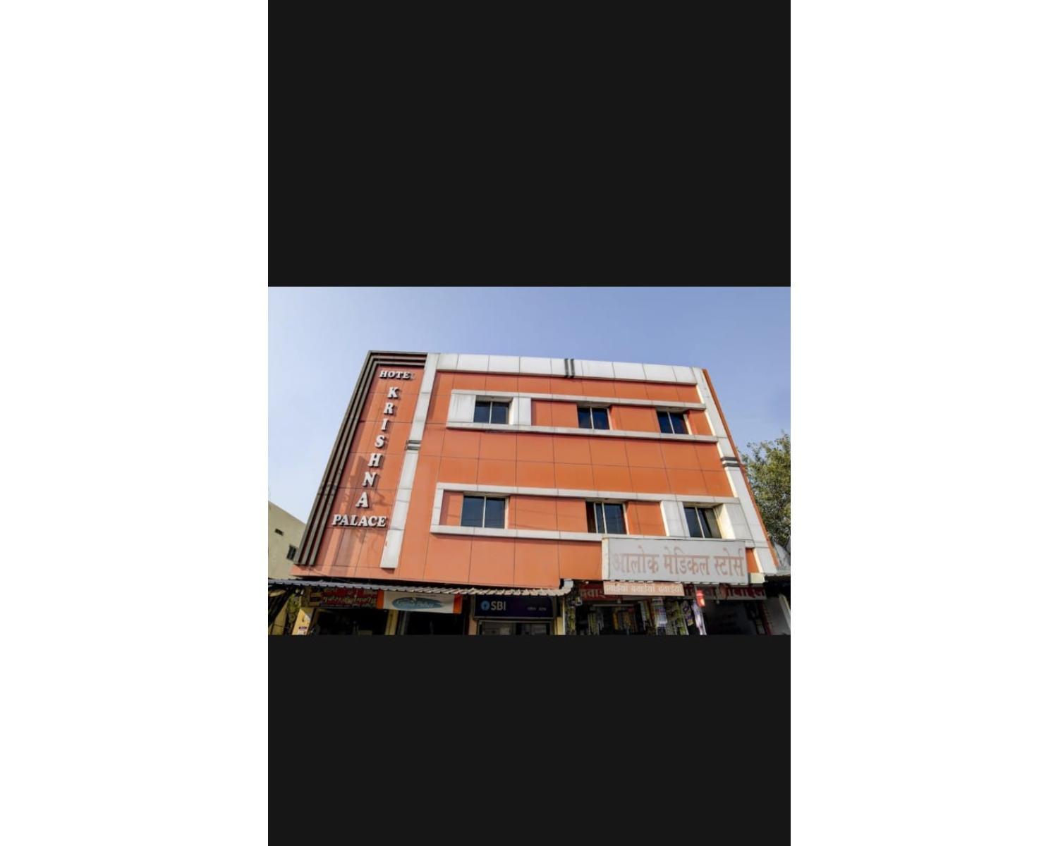 Hotel Krishna Palace, Ujjain view 4