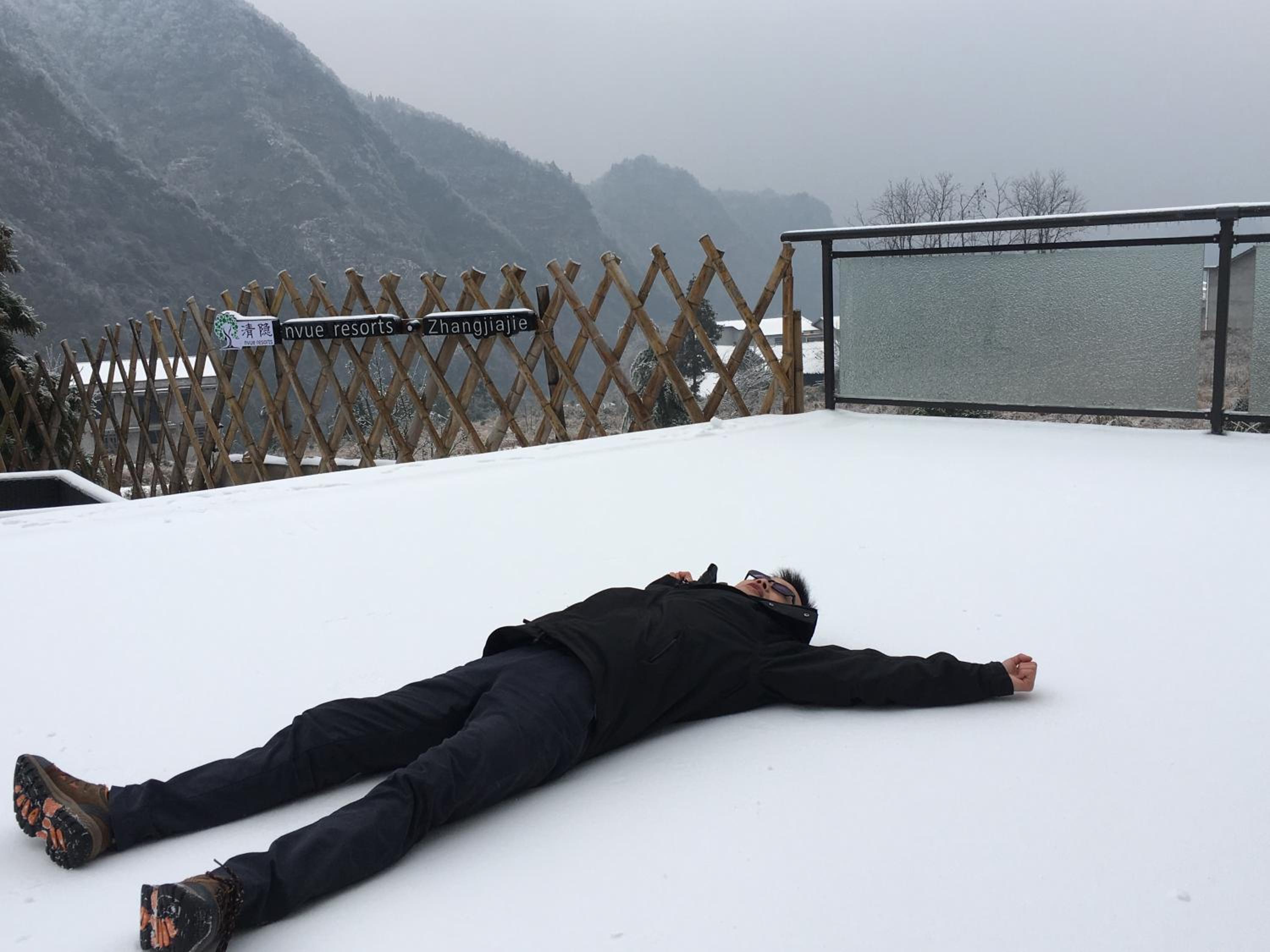 Zhangjiajie National Park Nvue Resorts