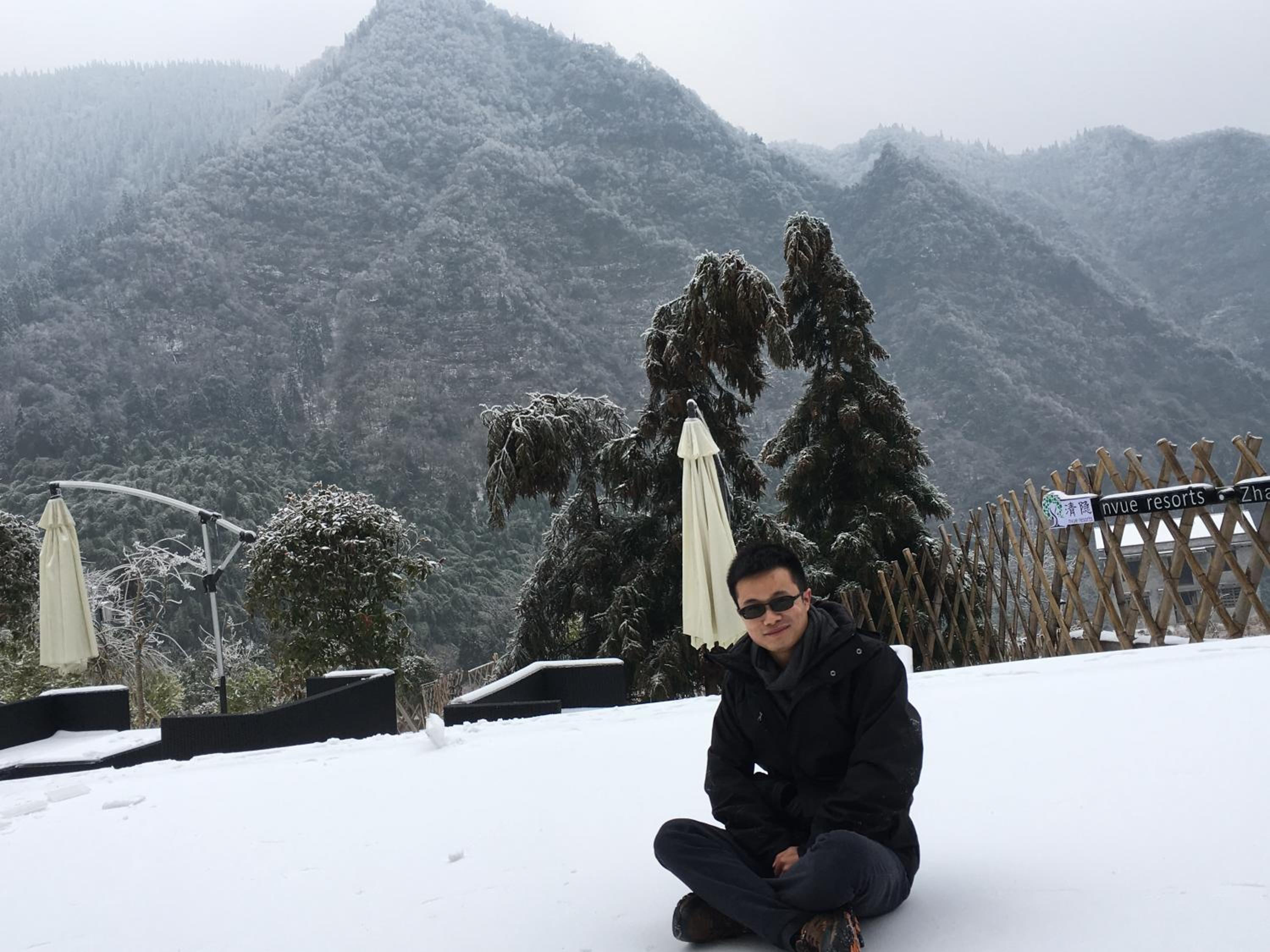Zhangjiajie National Park Nvue Resorts