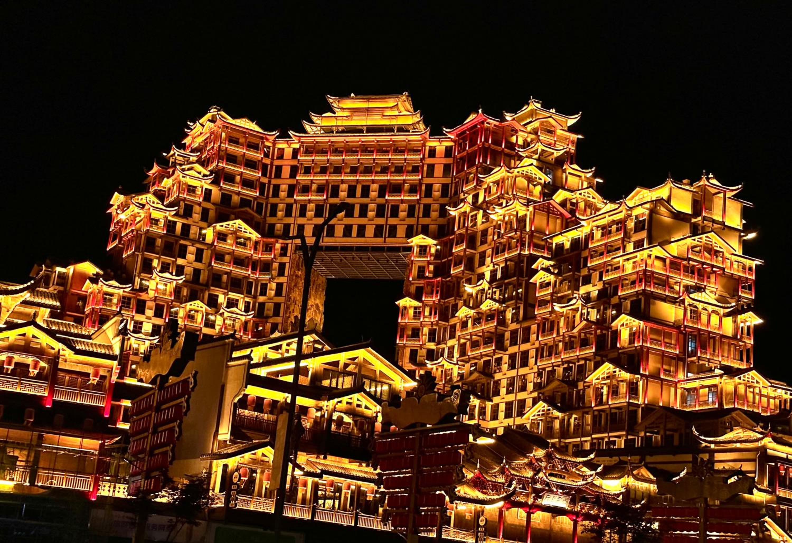 Zhangjiajie National Park Nvue Resorts
