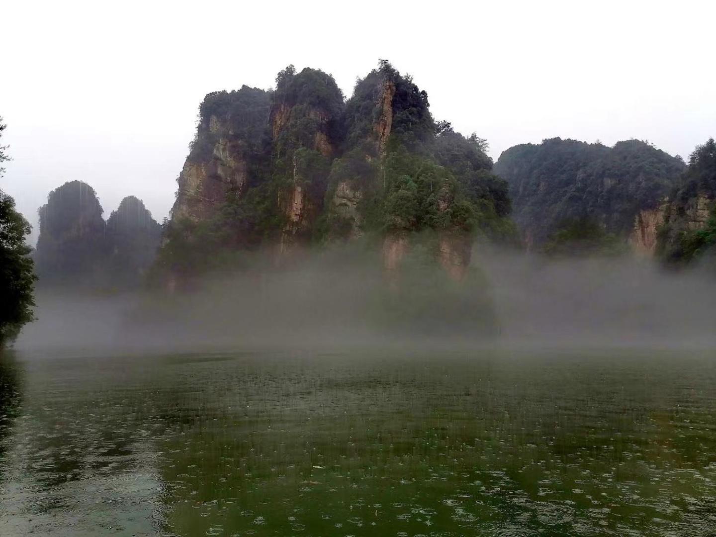 Zhangjiajie National Park Nvue Resorts